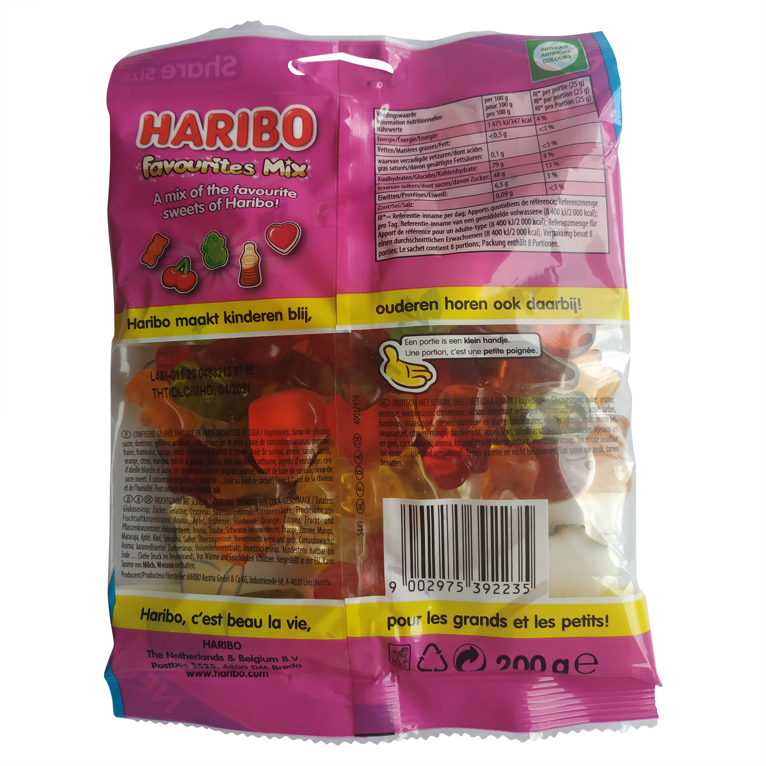 Haribo Candy | Haribo Sweets | Dragibus Soft | Total Weight 7.05 ounce