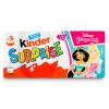 Kinder Chocolate | Surprise Milk Cocoa 3 Pcs | Kinder Bars | Kinder Chocolate Bars | 2,1 Ounce Total