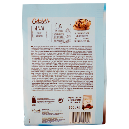 Witors Chocolate | Cuokolotti Milk Biscuits | 10,5 Oz /300 Gr - Image 3