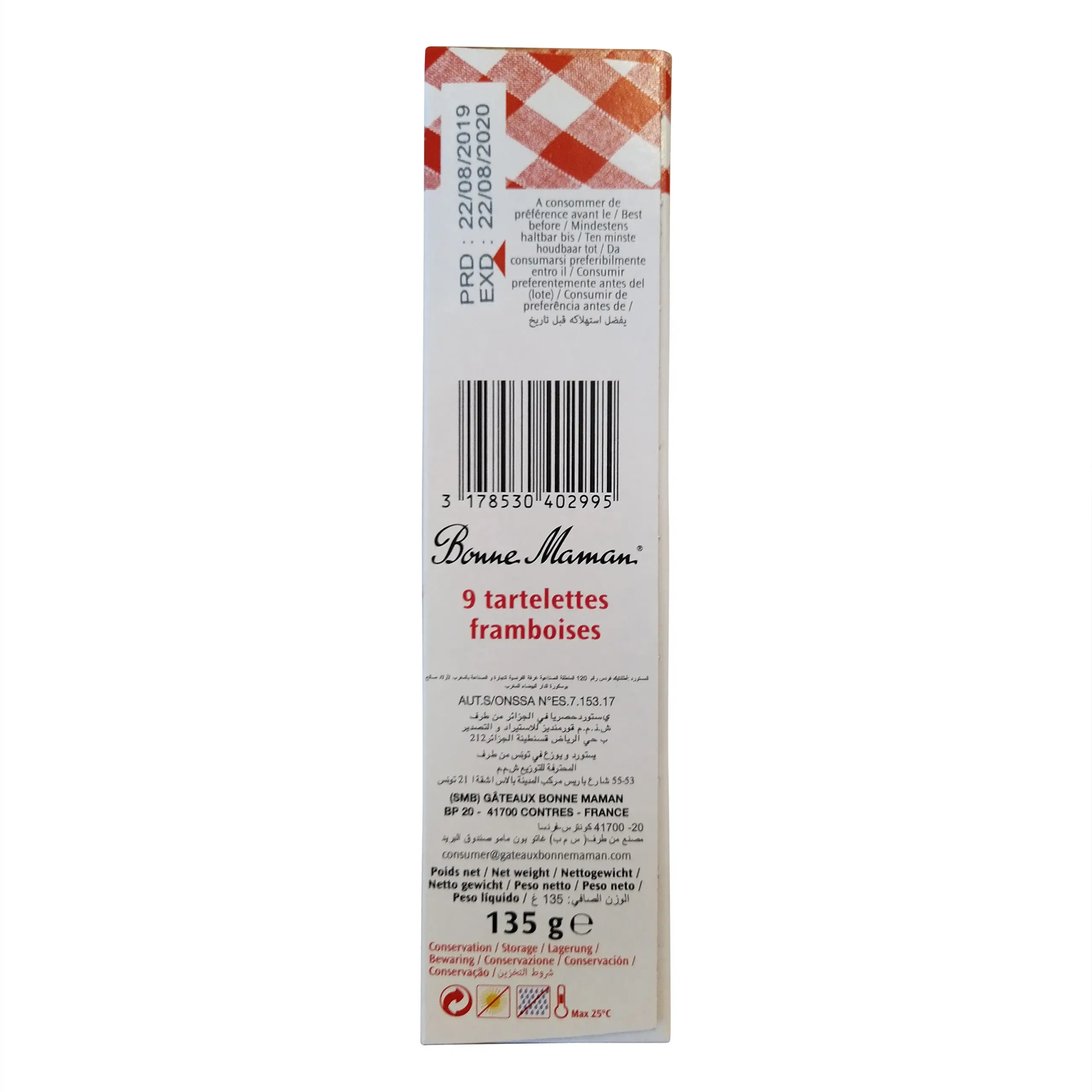 Bonne Maman Cookies | French Cookies | Tasty Bonne Maman Raspberry Tartlettes | French Biscuits | 4.76 Ounce Total Weight - Image 5