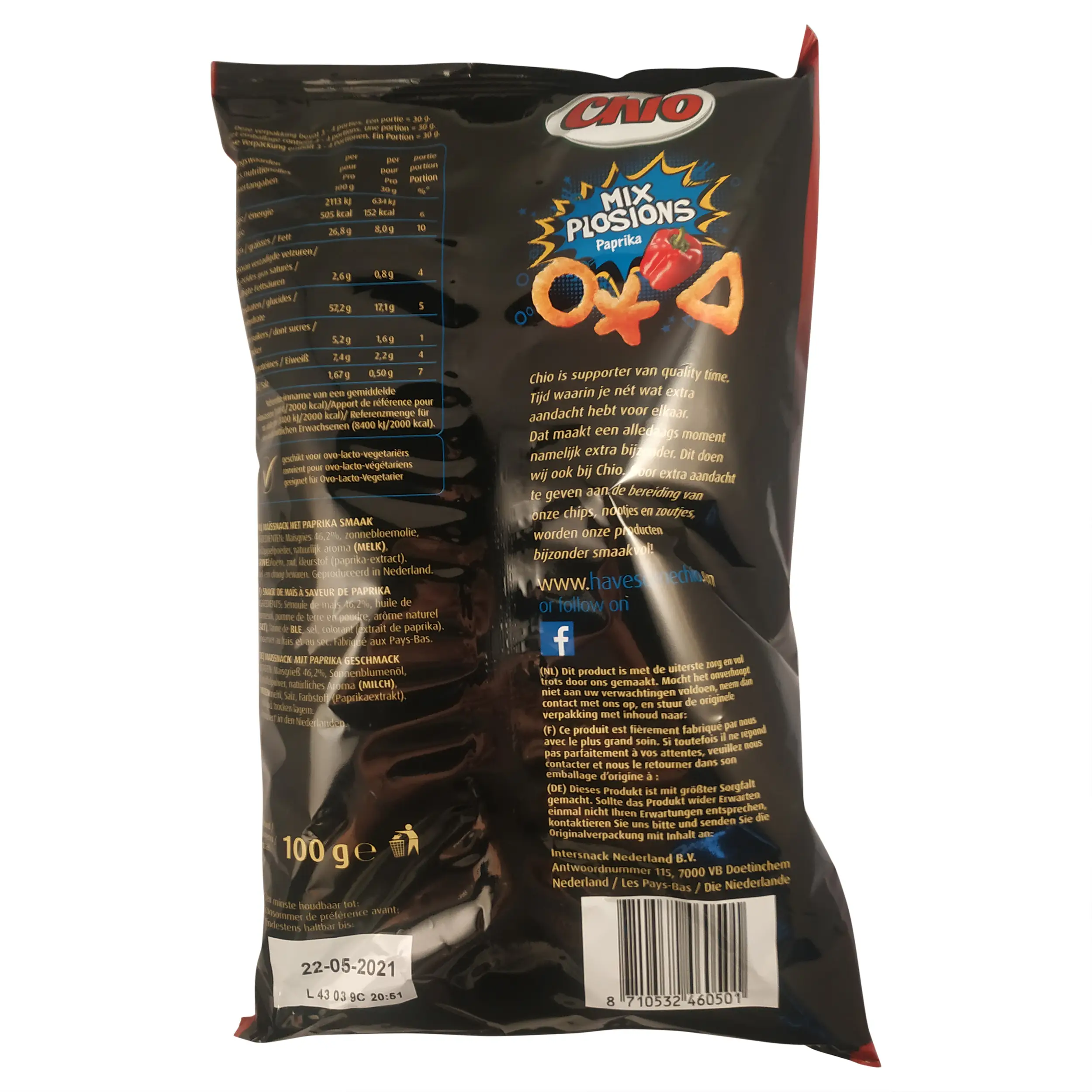 Chio Chips Paprika | Bellpepper Chips | Chio Mixplosions Paprika | Paprika Spice | 3.52 Ounce Total Weight - Image 3