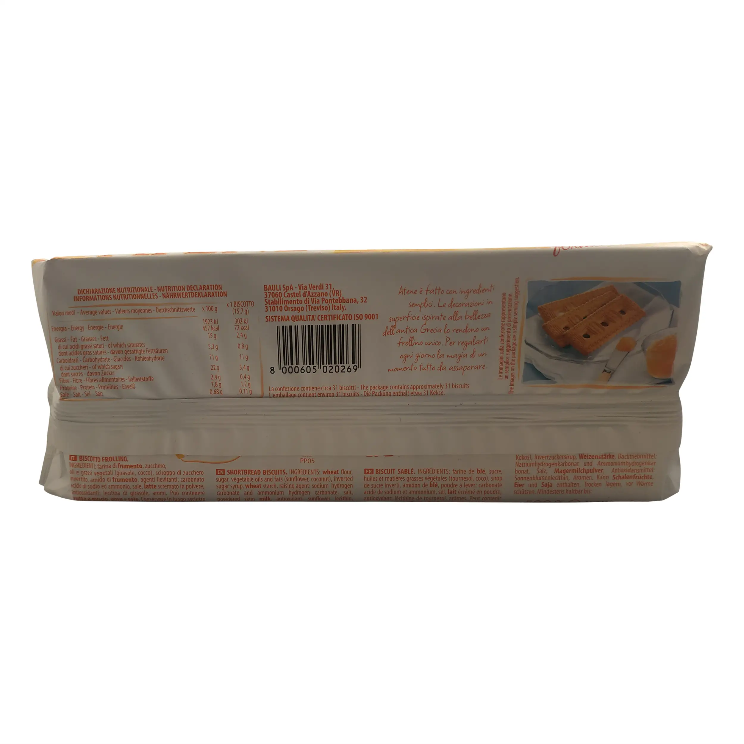 Italian Biscuits | Italian Gifts | Doria, Athens 500 g | Italian Snack | 17.63 Ounce Total Weight - Image 5