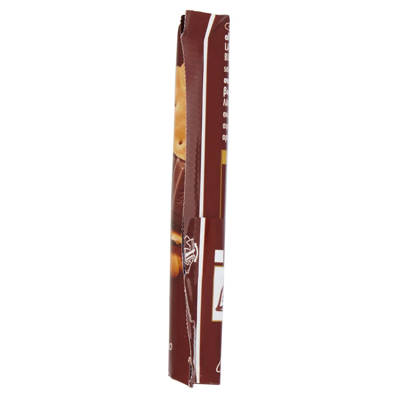Ritter Sport Chocolate | Ritter Sport Biscuit | Ritter Chocolate Bars | Ritter Sport Chocolate Bars | 3,5 Ounce Total - Image 3