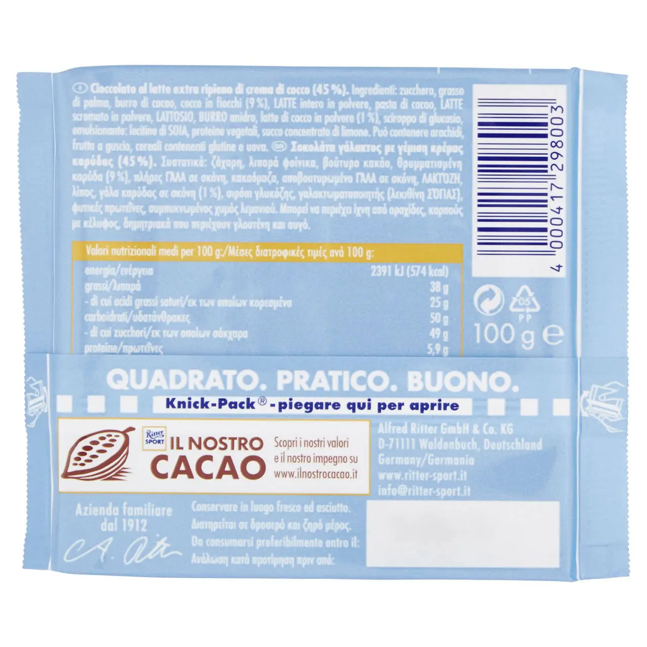 Ritter Sport Chocolate | Ritter Sport Coconut | Ritter Chocolate Bars | Ritter Sport Chocolate Bars | 3,5 Ounce Total - Image 6