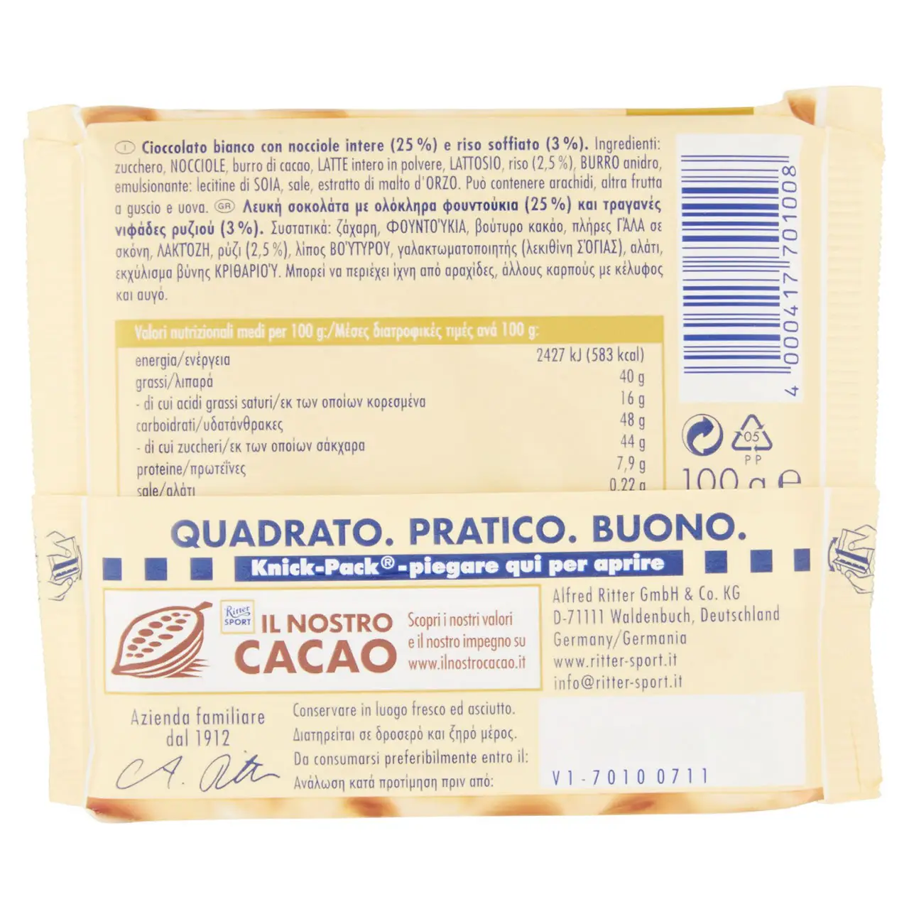 Ritter Sport Chocolate | Ritter Sport White With Whole Hazelnuts | Ritter Chocolate Bars | Ritter Sport Chocolate Bars | 3,5 Ounce Total - Image 5