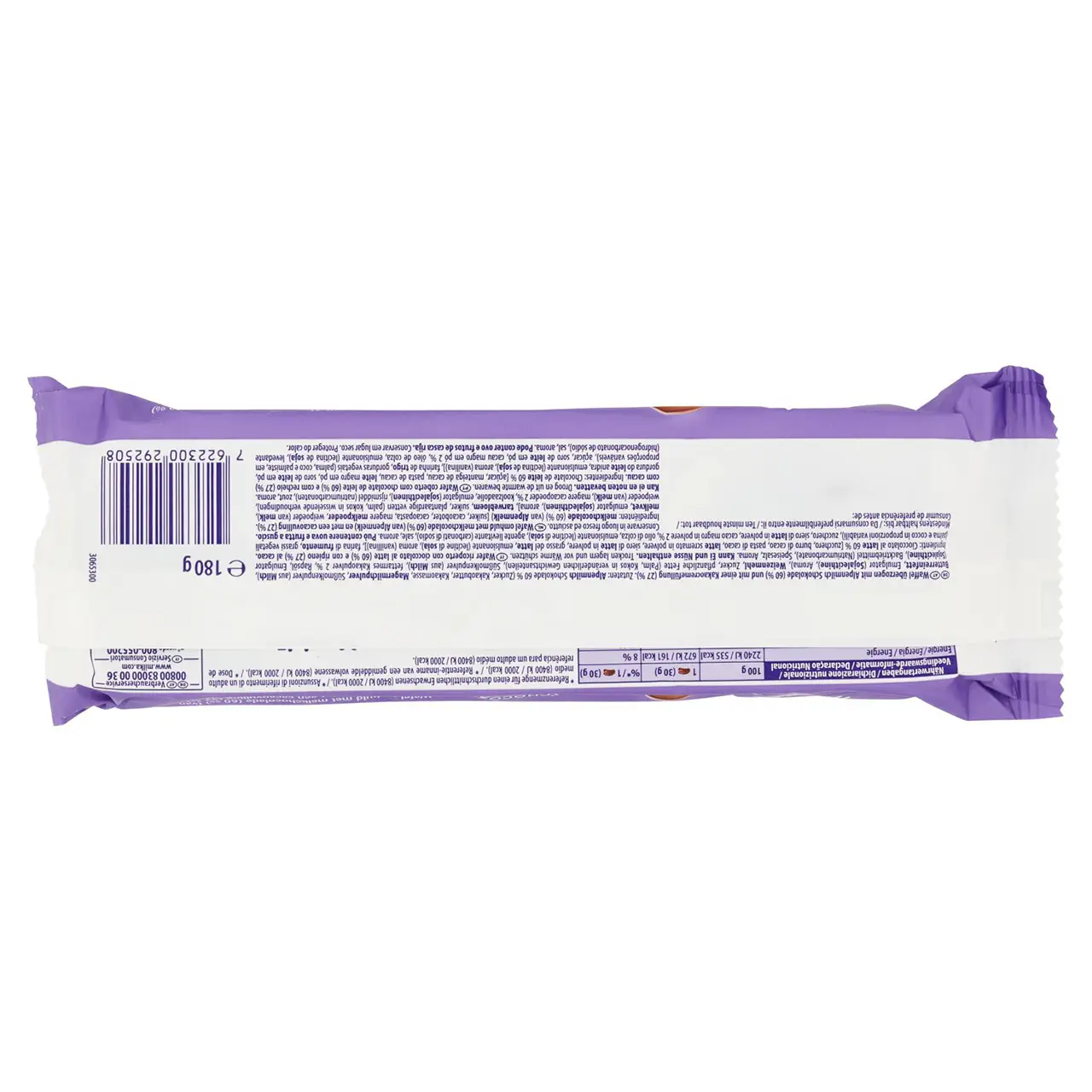Milka Cookies | Milka Choco Wafer | Milka Chocolate | Milka Wafers Chocolate | 6,3 Ounce Total - Image 6