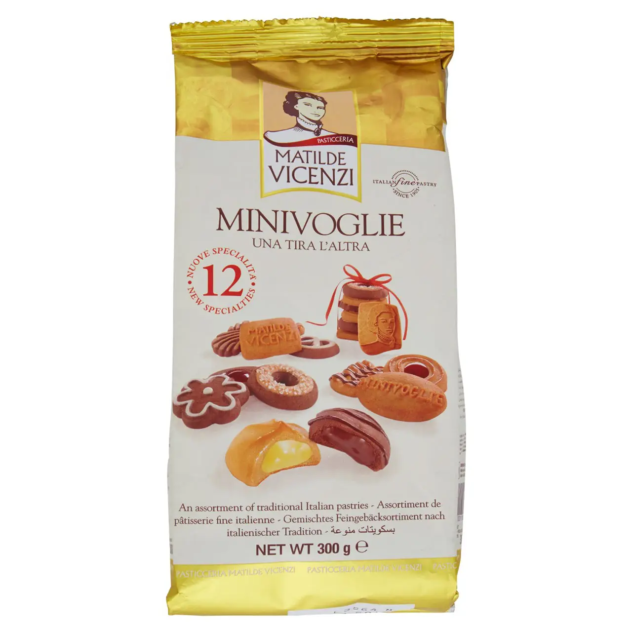 Matilde Vicenzi Cookies | Pastry Matilde Vicenzi Minivoglie | Matilde Vicenzi Wafers | Matilde Vicenzi Biscuits | 10,5 Ounce Total - Image 3