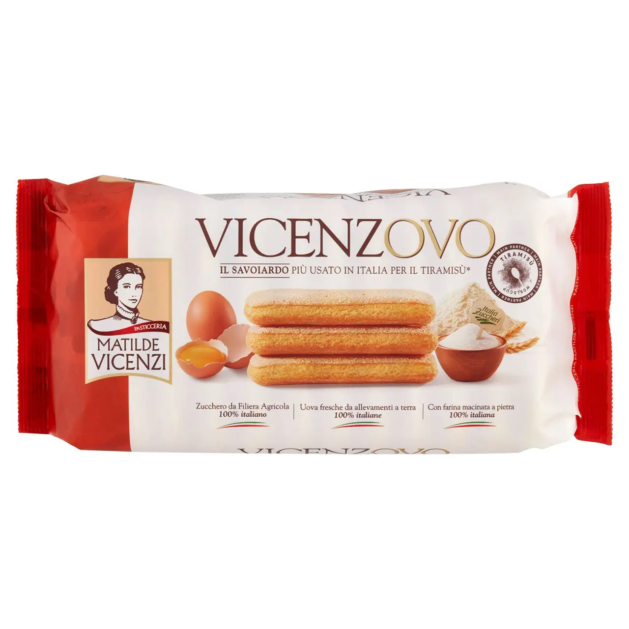 Matilde Vicenzi Cookies | Pastry Matilde Vicenzi Vicenzovo | Matilde Vicenzi Wafers | Matilde Vicenzi Biscuits | 10,5 Ounce Total - Image 5