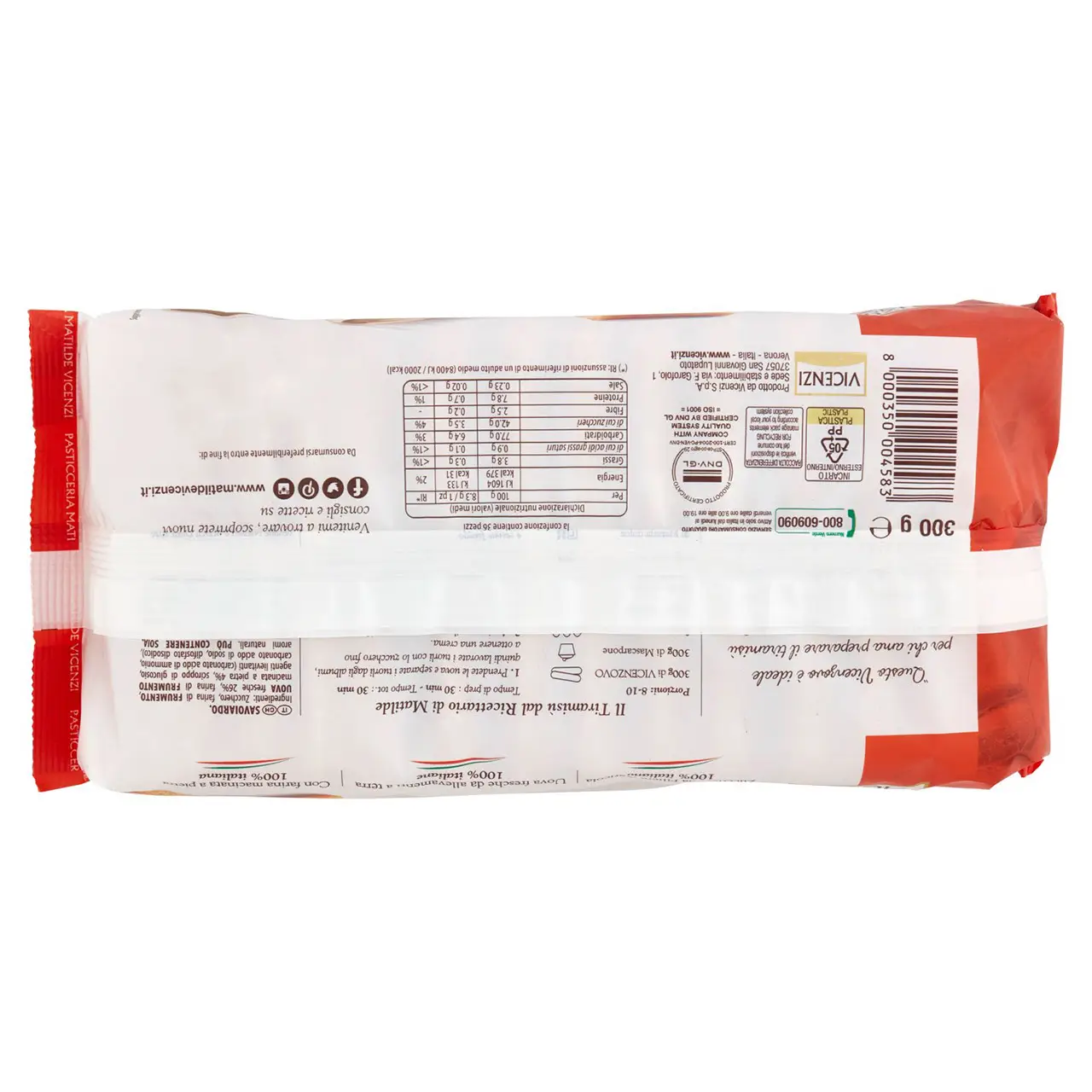 Matilde Vicenzi Cookies | Pastry Matilde Vicenzi Vicenzovo | Matilde Vicenzi Wafers | Matilde Vicenzi Biscuits | 10,5 Ounce Total - Image 6