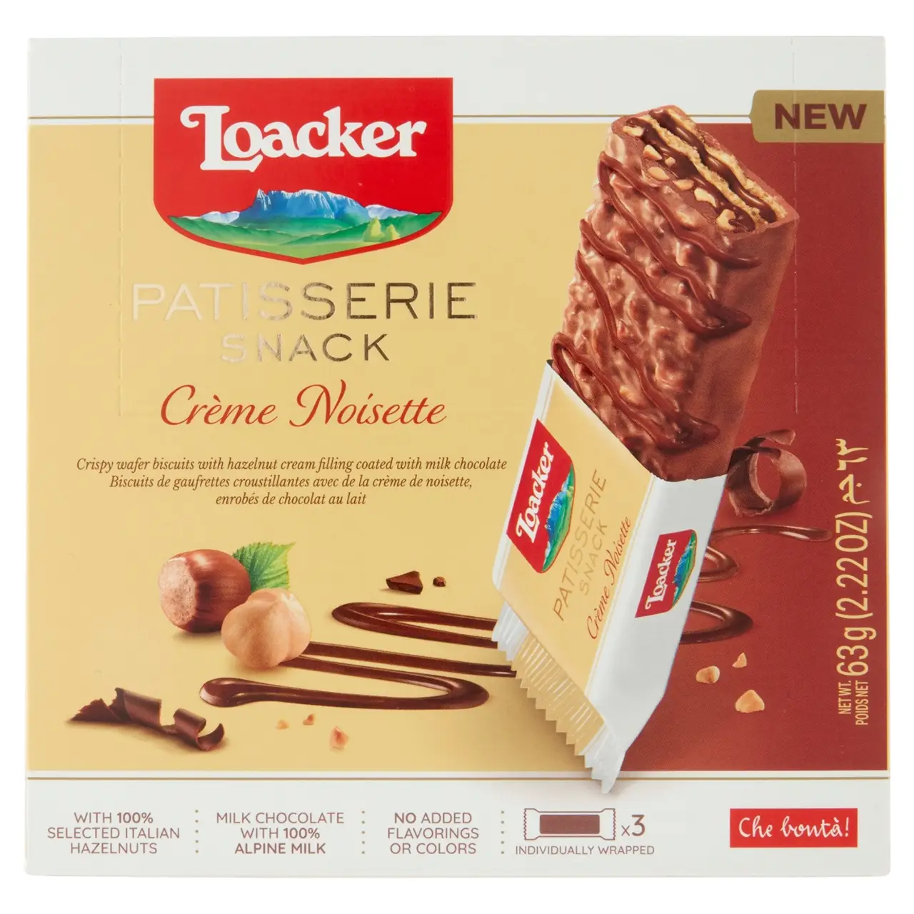 Loacker Wafers | Patisserie Snack Loacker Hazelnut Cream | Loacker Biscuits | Loacker Wafer Biscuits | 2,2 Ounce Total - Image 7