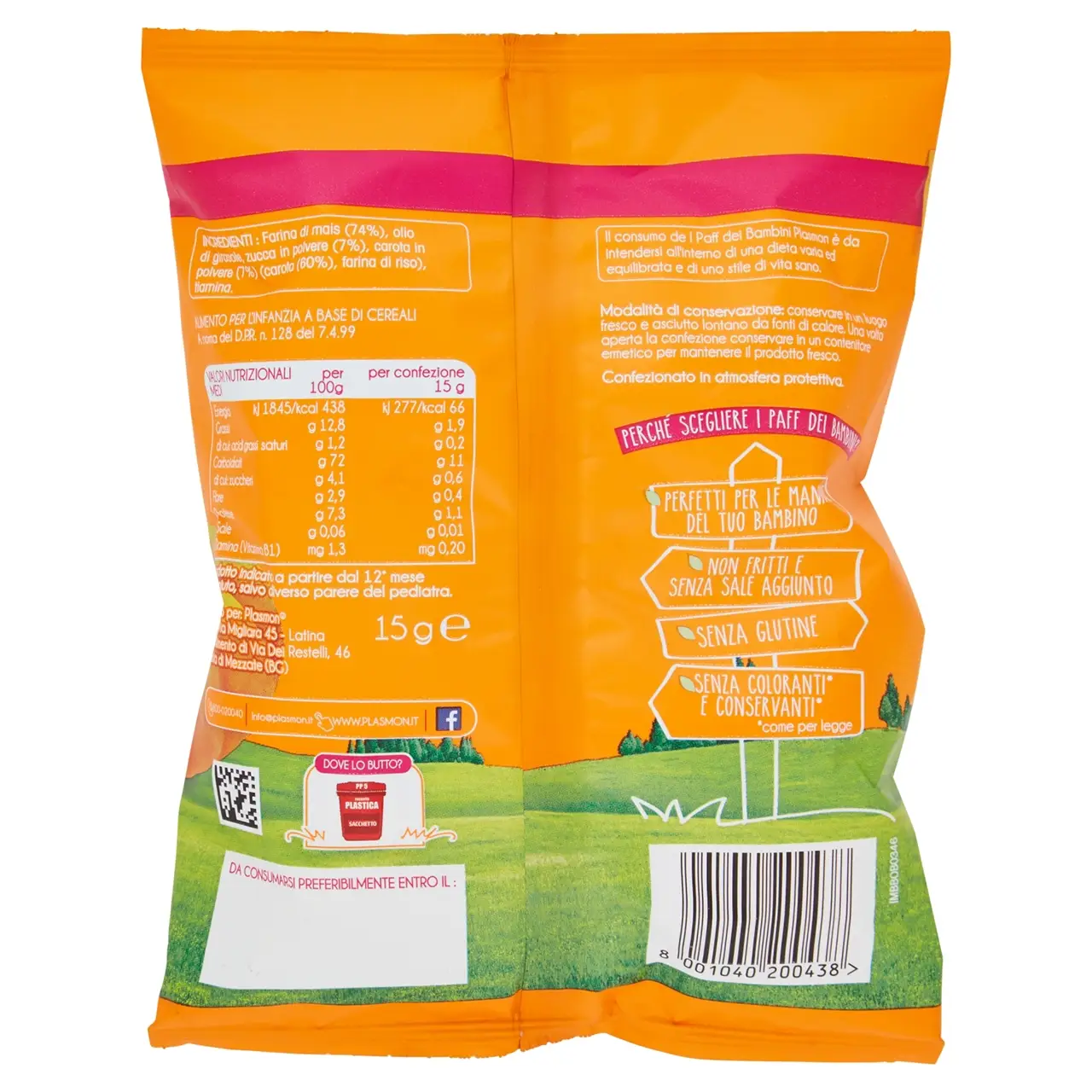 Plasmon Biscuits | Paff Kids Plasmon Carrot & Pumpkin | Plasmon Biscotti | Plasmon Cookies | 0,5 Ounce Total - Image 7