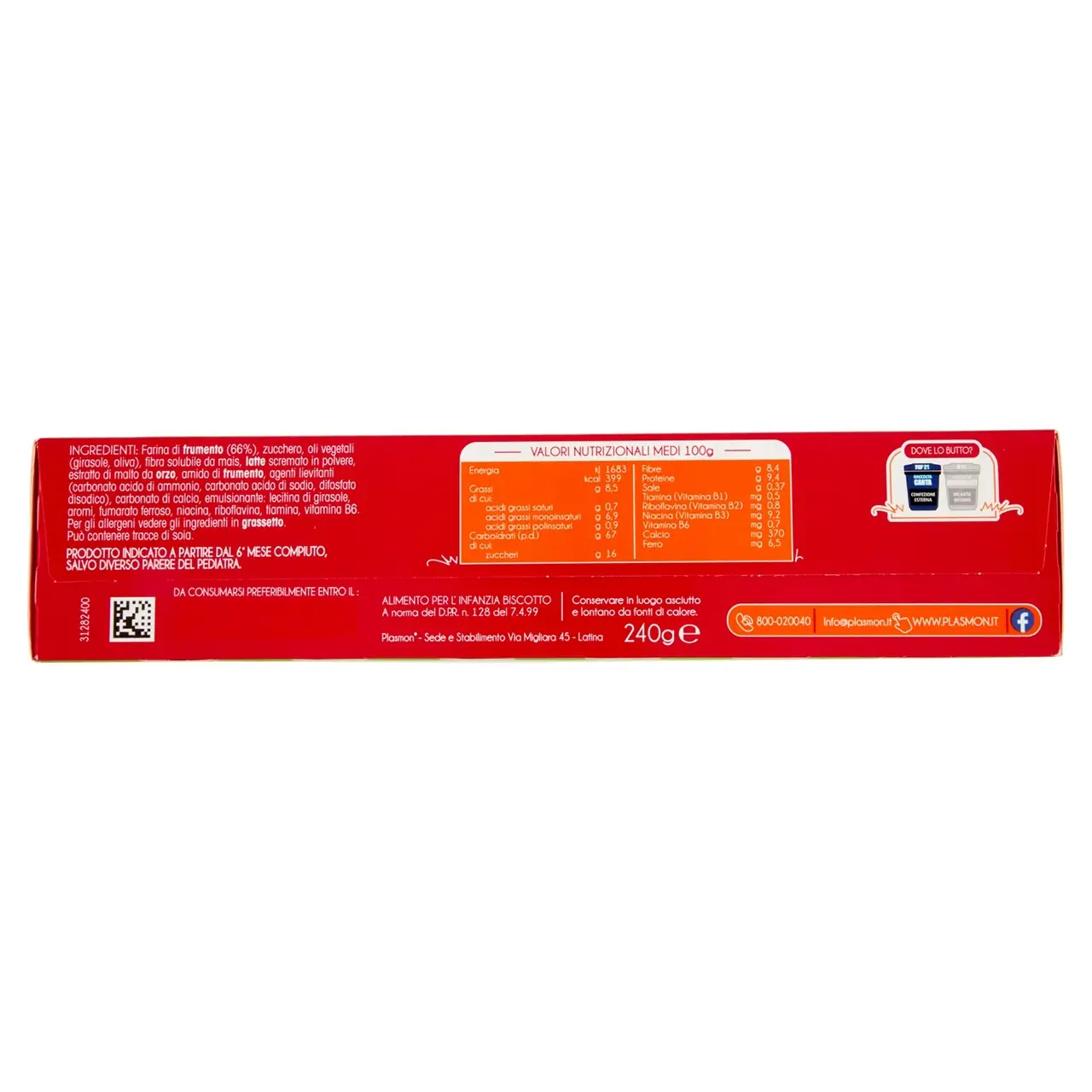 Plasmon Biscuits | Plasmon Children'S Biscuit -30% Sugar | Plasmon Biscotti | Plasmon Cookies | 8,4 Ounce Total - Image 2