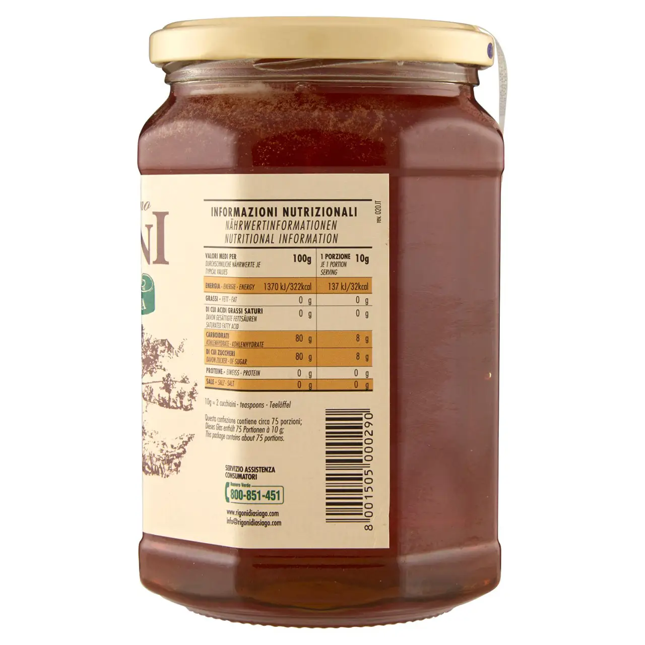 Rigoni Di Asiago | Rigoni Di Asiago Italian Honey | Fior Di Frutta | Marmellata | 26,4 Ounce Total - Image 4