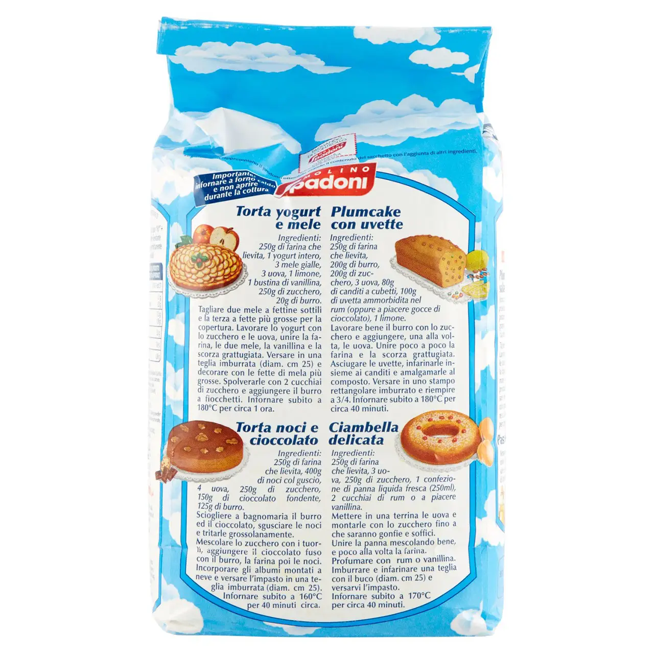 Molino Spadoni | Molino Spadoni Preparato Istantaneo Farina Che Lievita | Molino Spadoni Cookies | Molino Spadoni Biscuits | 35,2 Ounce Total - Image 5