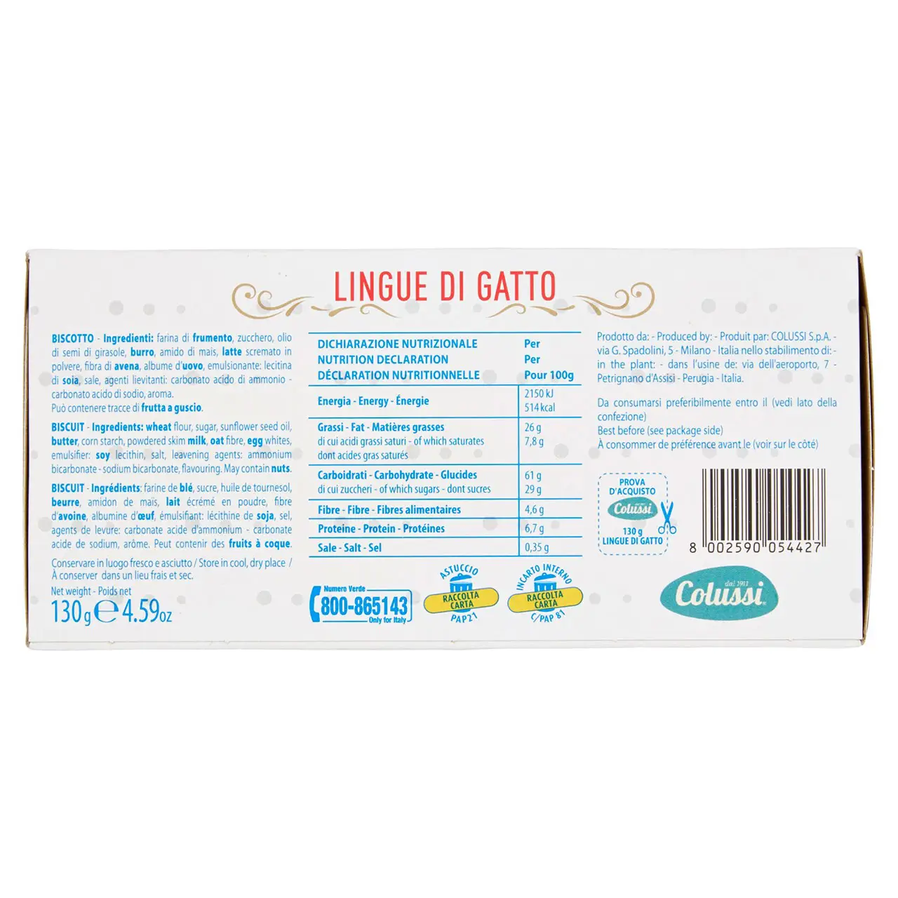 Colussi Cookies | Colussi Cat'S Tongue | Colussi Crackers | Italian Cookies From Italy | 4,5 Ounce Total - Image 5