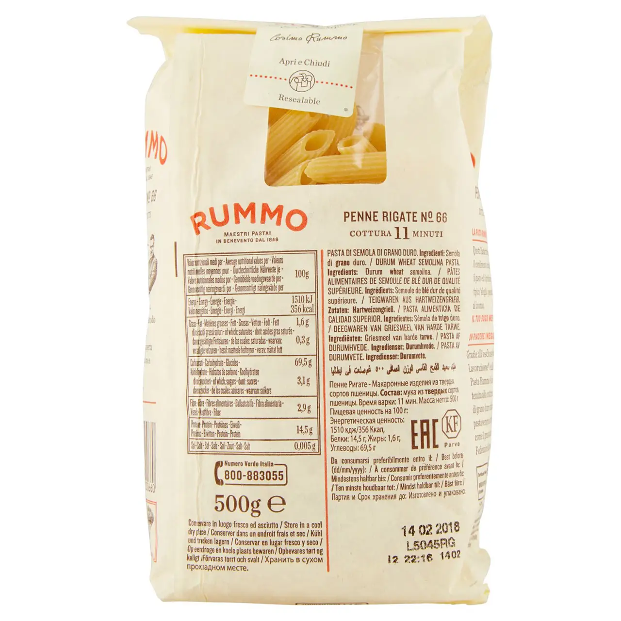 Rummo Pasta | Rummo Penne Rigate No. 66 | Rummo Spaghetti | Rummo Italian Pasta | 17,6 Ounce Total - Image 6