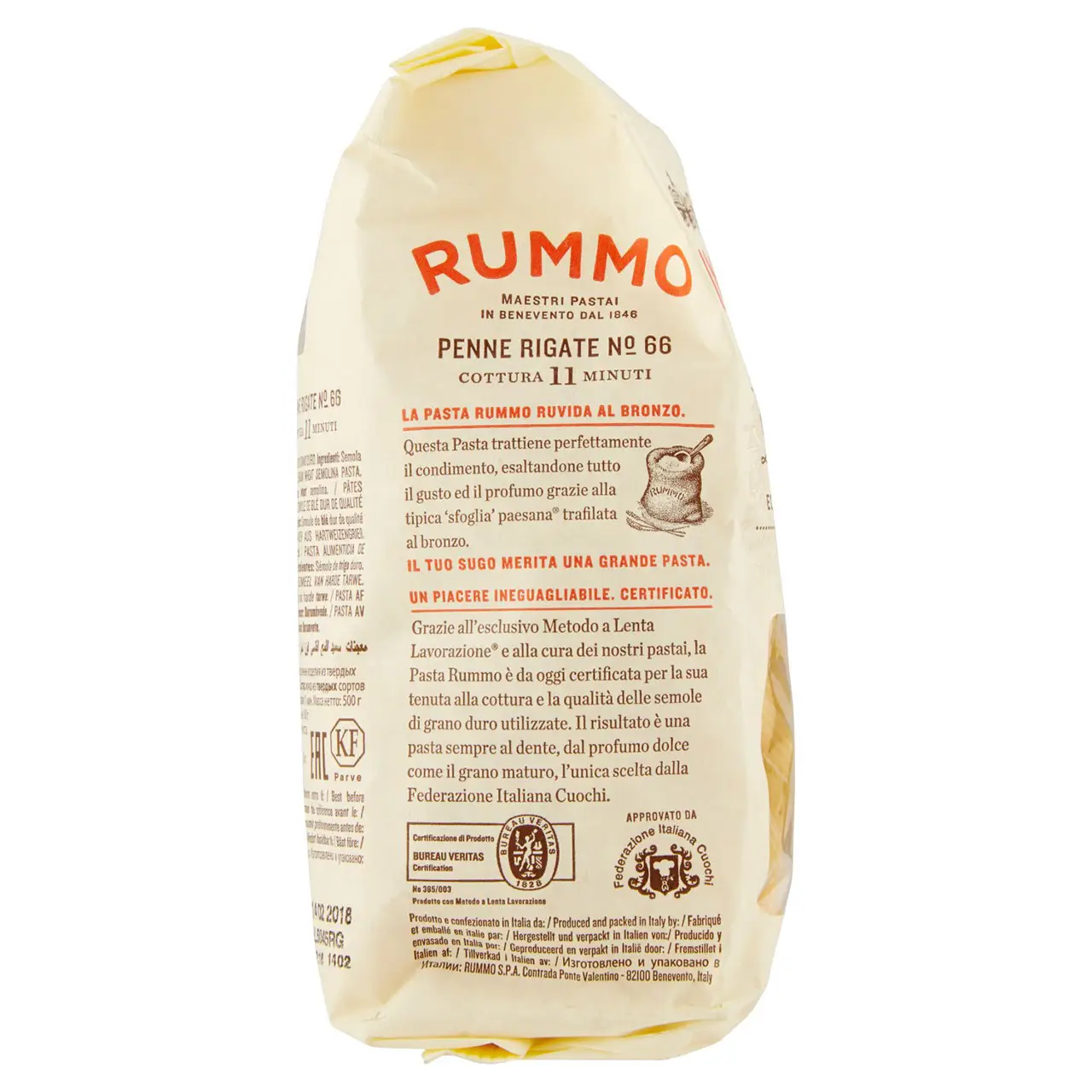 Rummo Pasta | Rummo Penne Rigate No. 66 | Rummo Spaghetti | Rummo Italian Pasta | 17,6 Ounce Total - Image 7