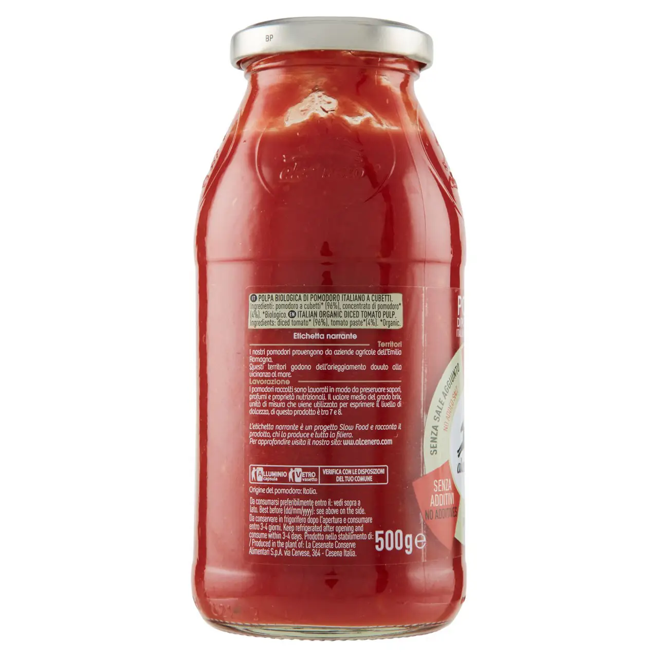 Alce Nero Pasta | Tomato Pulp | Alce Nero | Pasta Alce Nero | 17,6 Ounce Total - Image 6