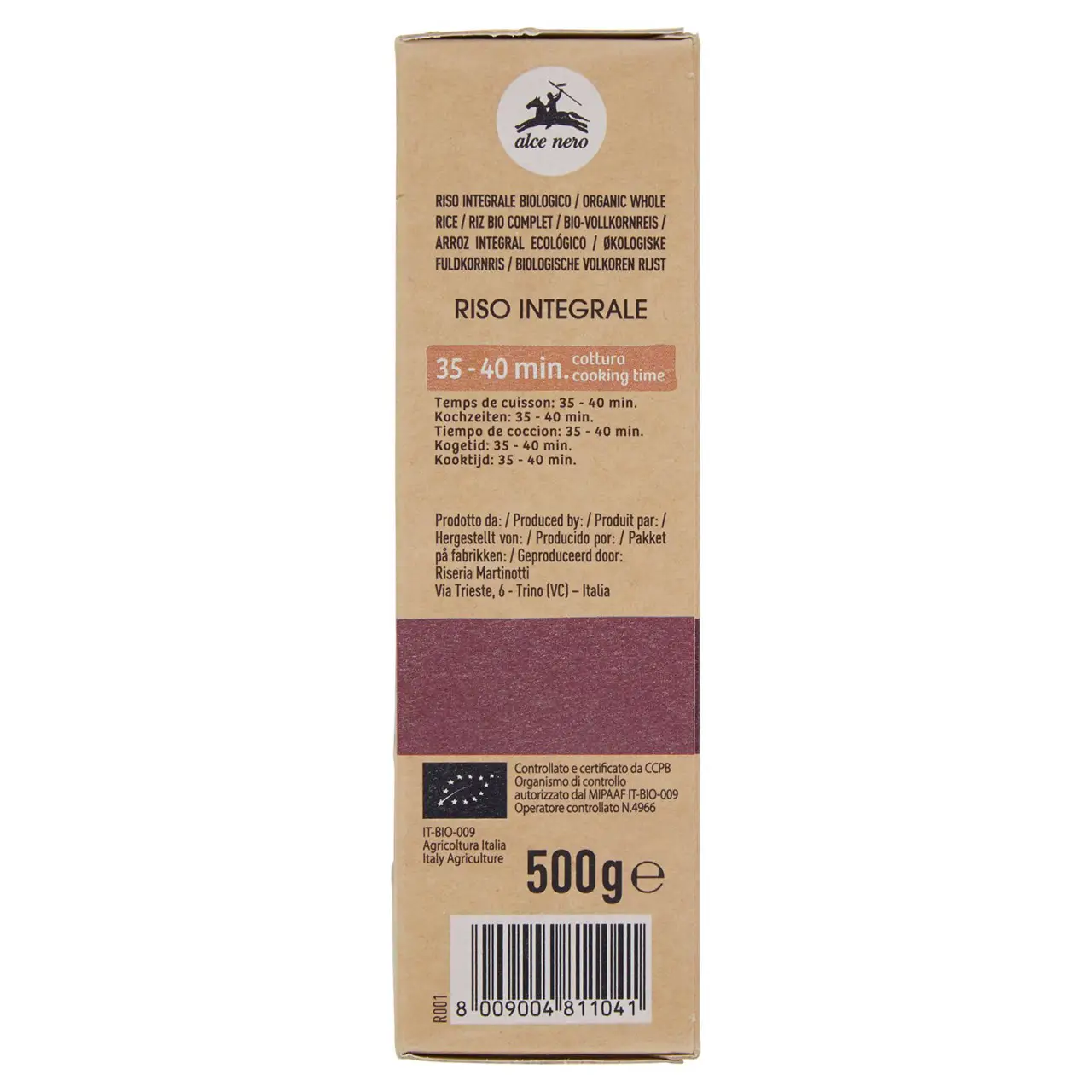 Alce Nero Pasta | Whole Wheat Rice | Alce Nero | Pasta Alce Nero | 17,6 Ounce Total - Image 4