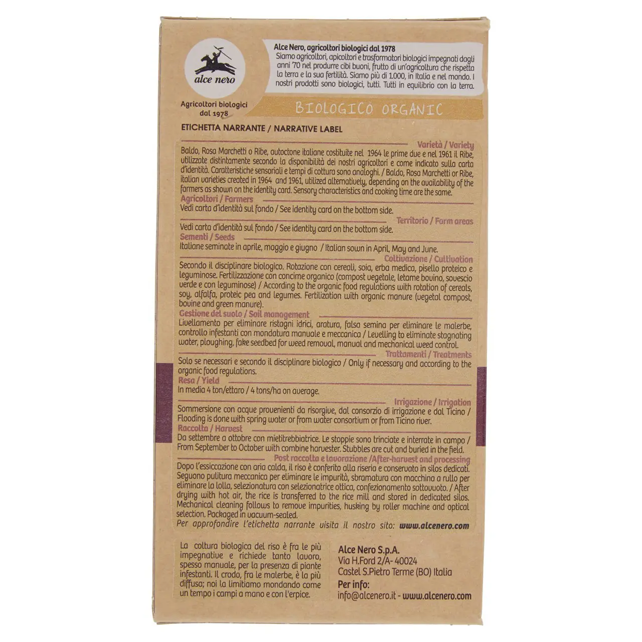Alce Nero Pasta | Whole Wheat Rice | Alce Nero | Pasta Alce Nero | 17,6 Ounce Total - Image 7
