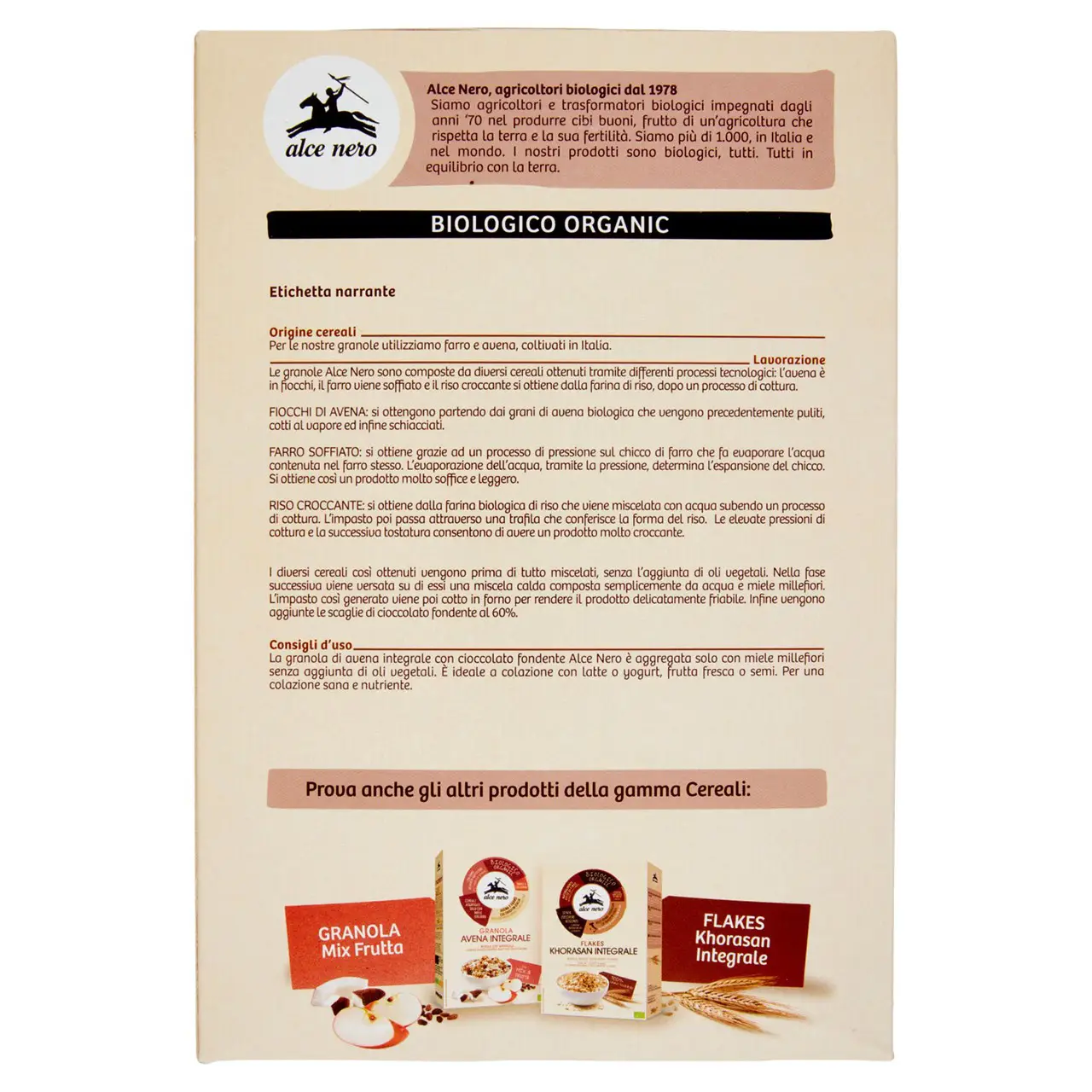Alce Nero Cookies | Whole Grain Oat Granola With Dark Chocolate | Alce Nero Biscuits | Alce Nero Snacks | 10,5 Ounce Total - Image 6