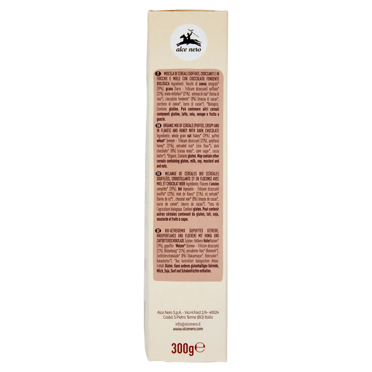 Alce Nero Cookies | Whole Grain Oat Granola With Dark Chocolate | Alce Nero Biscuits | Alce Nero Snacks | 10,5 Ounce Total - Image 7