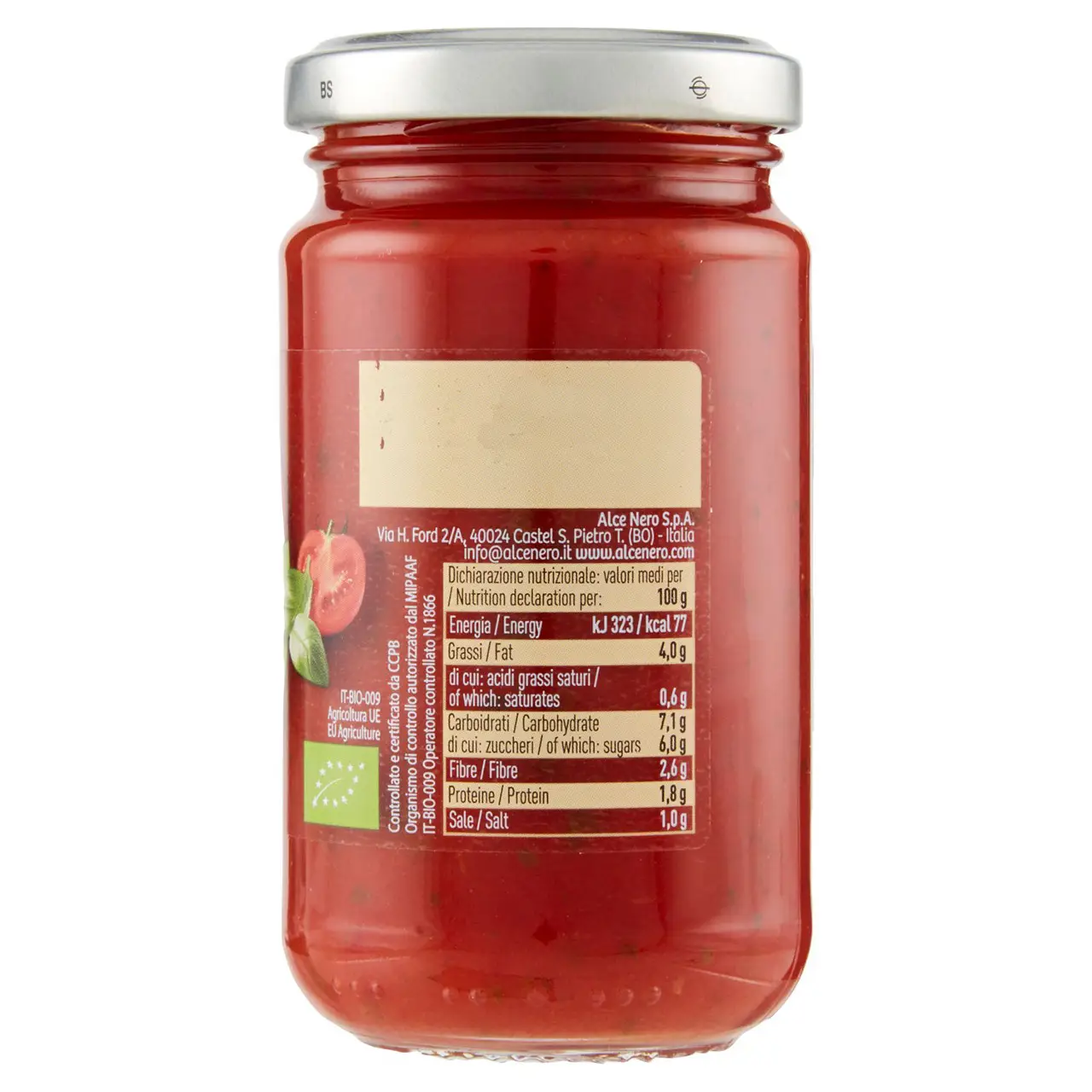 Alce Nero Pasta | Alce Nero Tomato Sauce With Basil | Alce Nero | Pasta Alce Nero | 7 Ounce Total - Image 5
