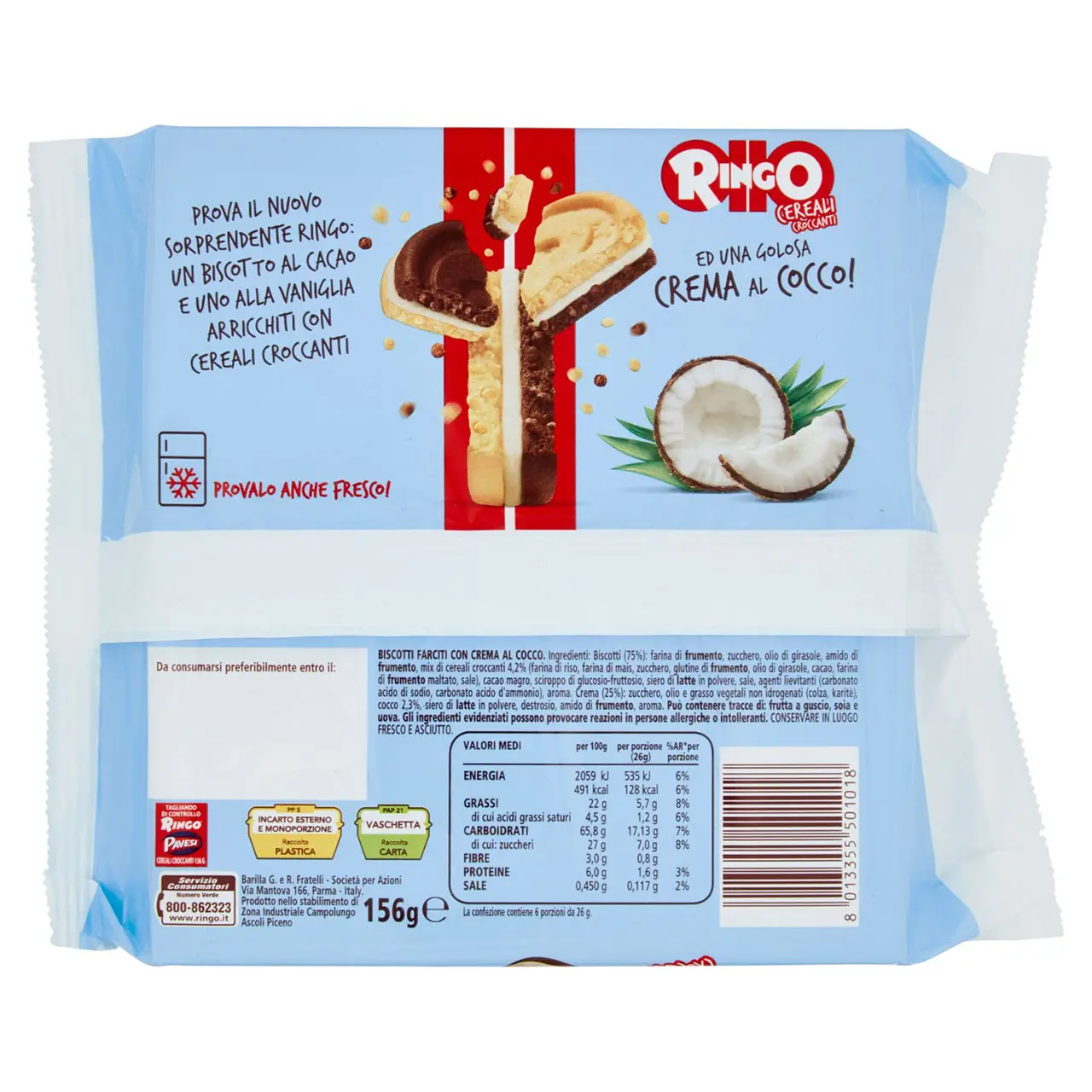 Ringo Cookies From Italy | Barilla Ringo Crispy Cereal With Coconut Cream | Ringo Biscuits | Italian Biscuits | 5,5 Ounce Total - Image 5