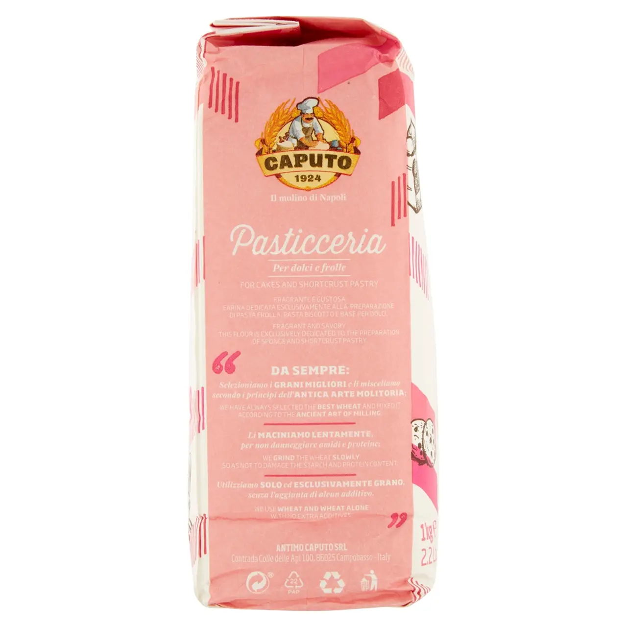 Caputo Flour | Caputo Pastry Flour | Caputo Pizzeria | Caputo Pizza Dough | 35,2 Ounce Total - Image 6