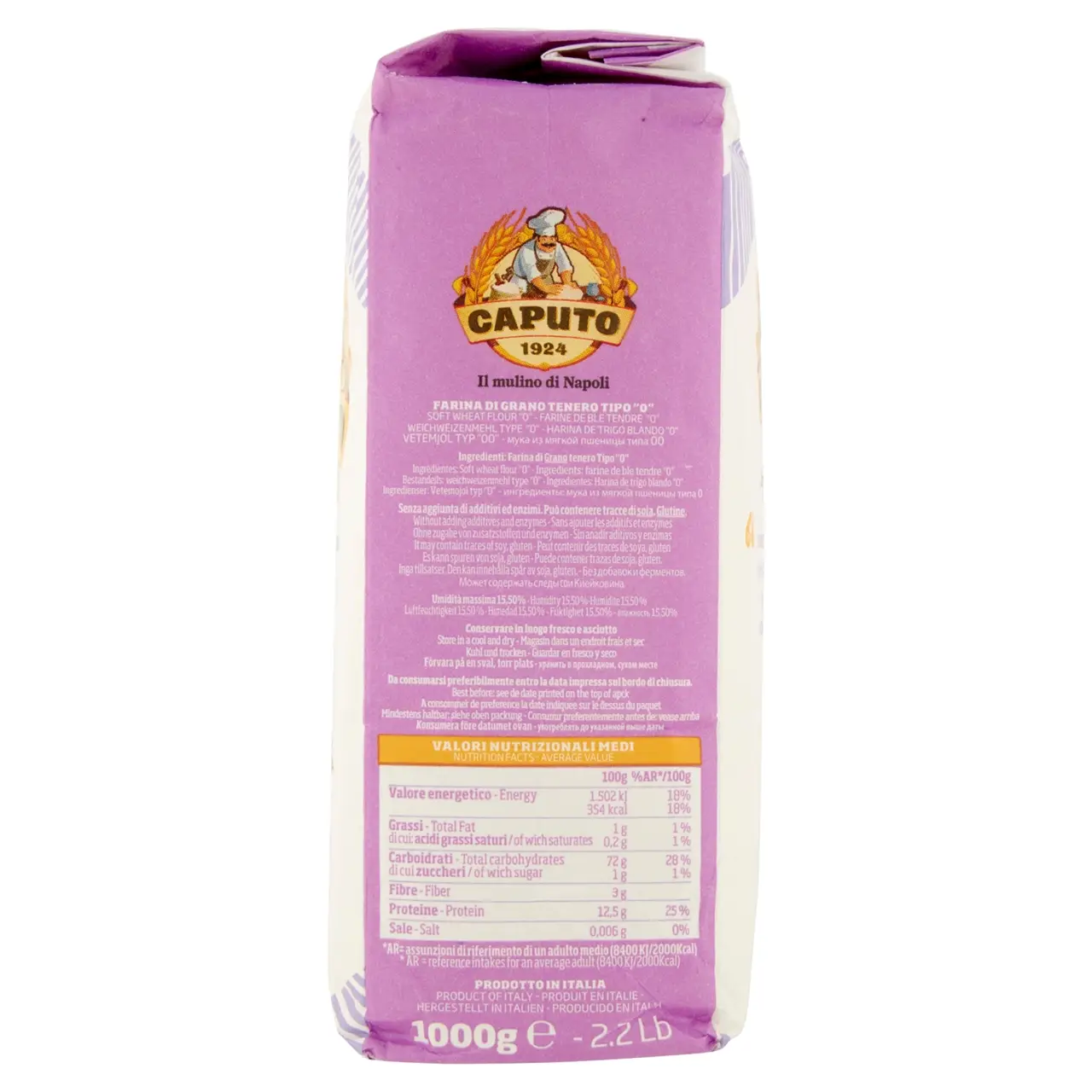 Caputo Flour | Caputo Nuvola Type Little Wheat Flour | Caputo Pizzeria | Caputo Pizza Dough | 35,2 Ounce Total - Image 4