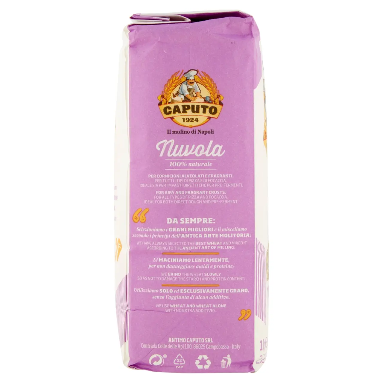 Caputo Flour | Caputo Nuvola Type Little Wheat Flour | Caputo Pizzeria | Caputo Pizza Dough | 35,2 Ounce Total - Image 6
