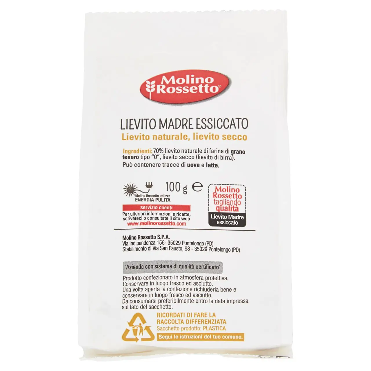 Molino Rossetto | Molino Rossetto Dried Mother Yeast | Molino Rossetto Cookies | Molino Rossetto Biscuits | 3,5 Ounce Total - Image 6