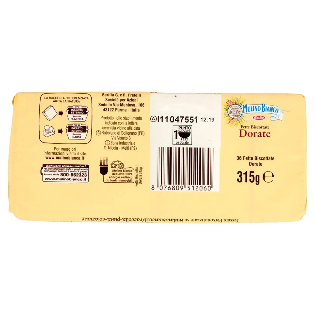Mulino Bianco Biscuits | Mulino Bianco Golden Biscuit Slices | Mulino Bianco Crackers | Mulino Bianco Italian Cookies | 11,1 Ounce Total - Image 4
