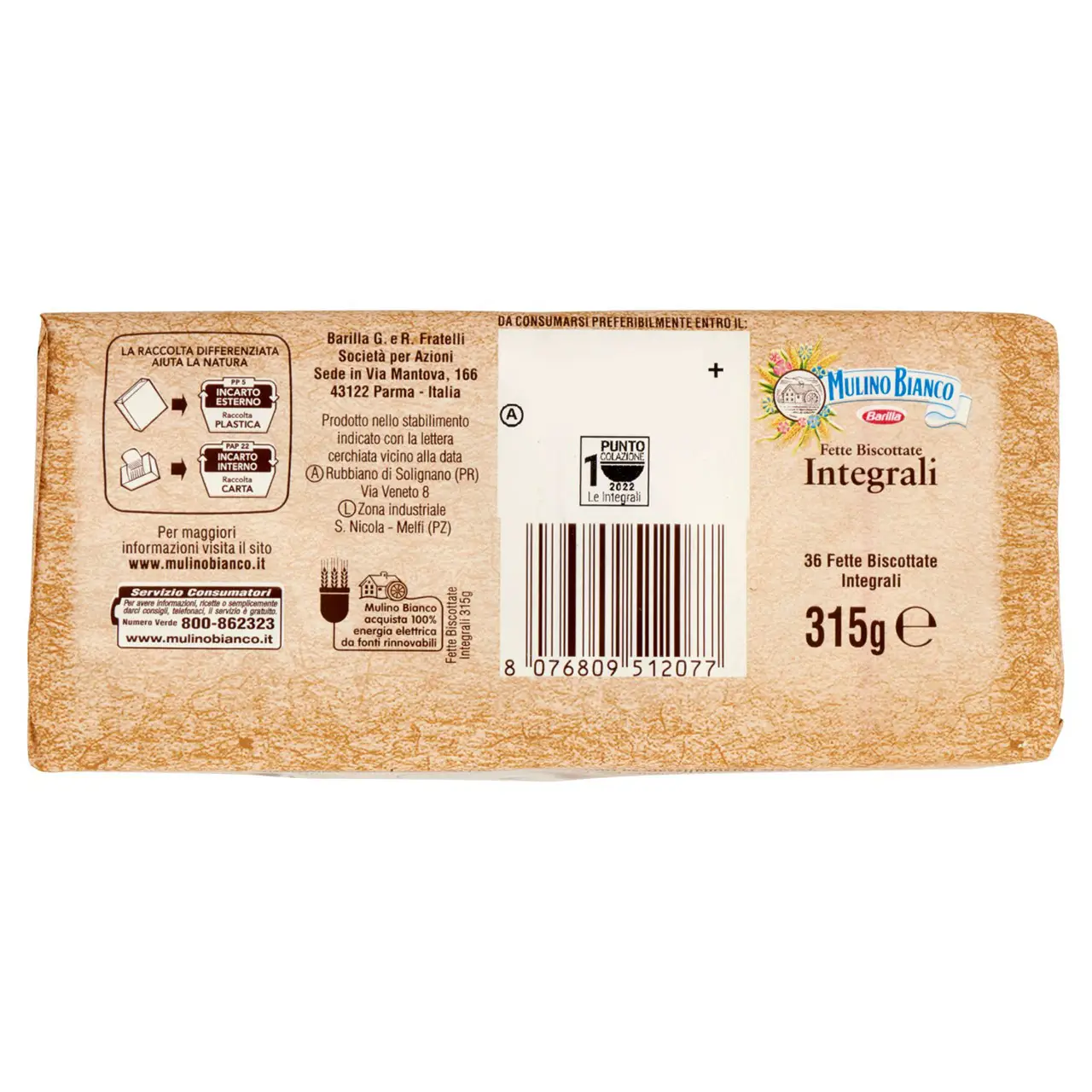 Mulino Bianco Biscuits | Mulino Bianco Whole Wheat Biscuits | Mulino Bianco Crackers | Mulino Bianco Italian Cookies | 11,1 Ounce Total - Image 4