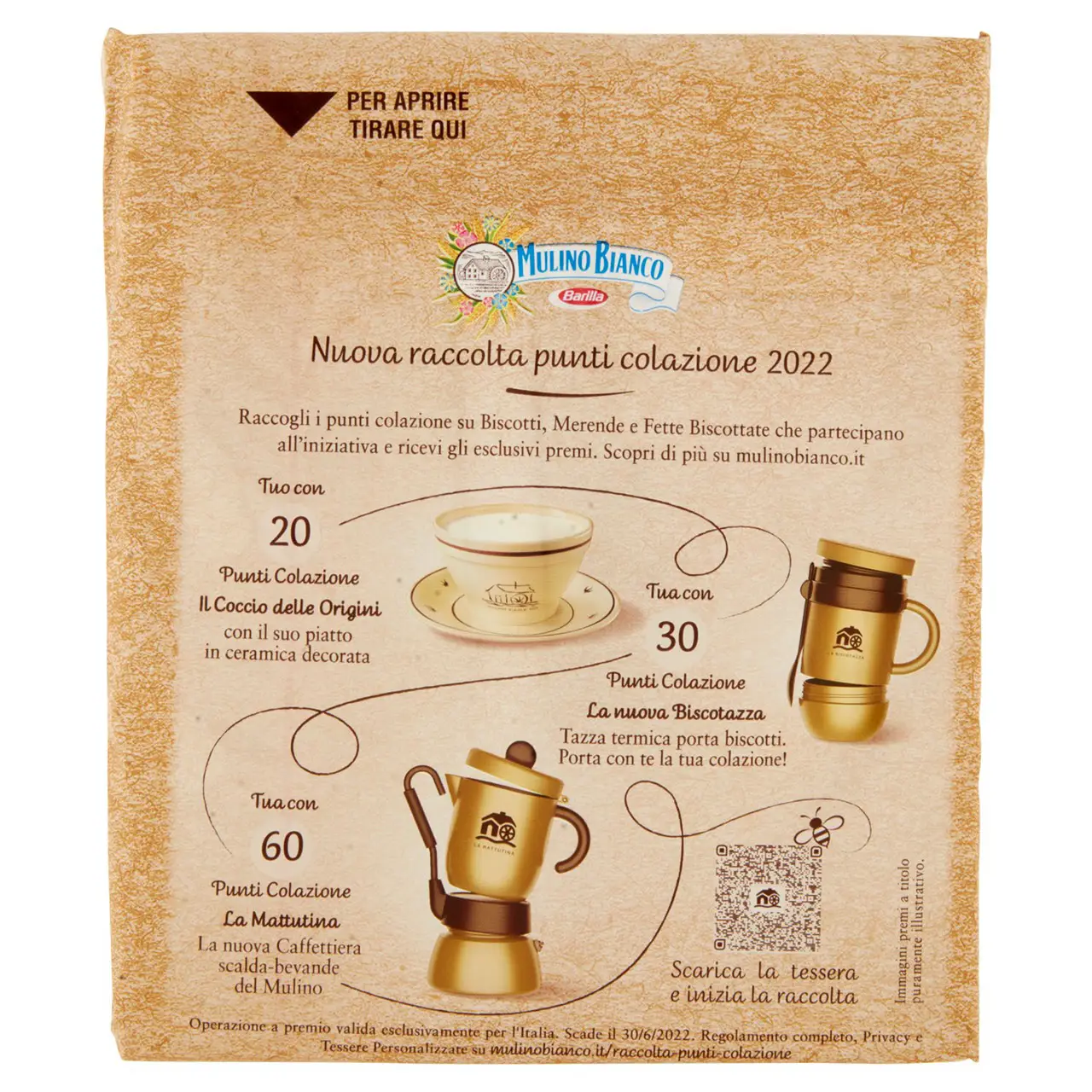 Mulino Bianco Biscuits | Mulino Bianco Whole Wheat Biscuits | Mulino Bianco Crackers | Mulino Bianco Italian Cookies | 11,1 Ounce Total - Image 5