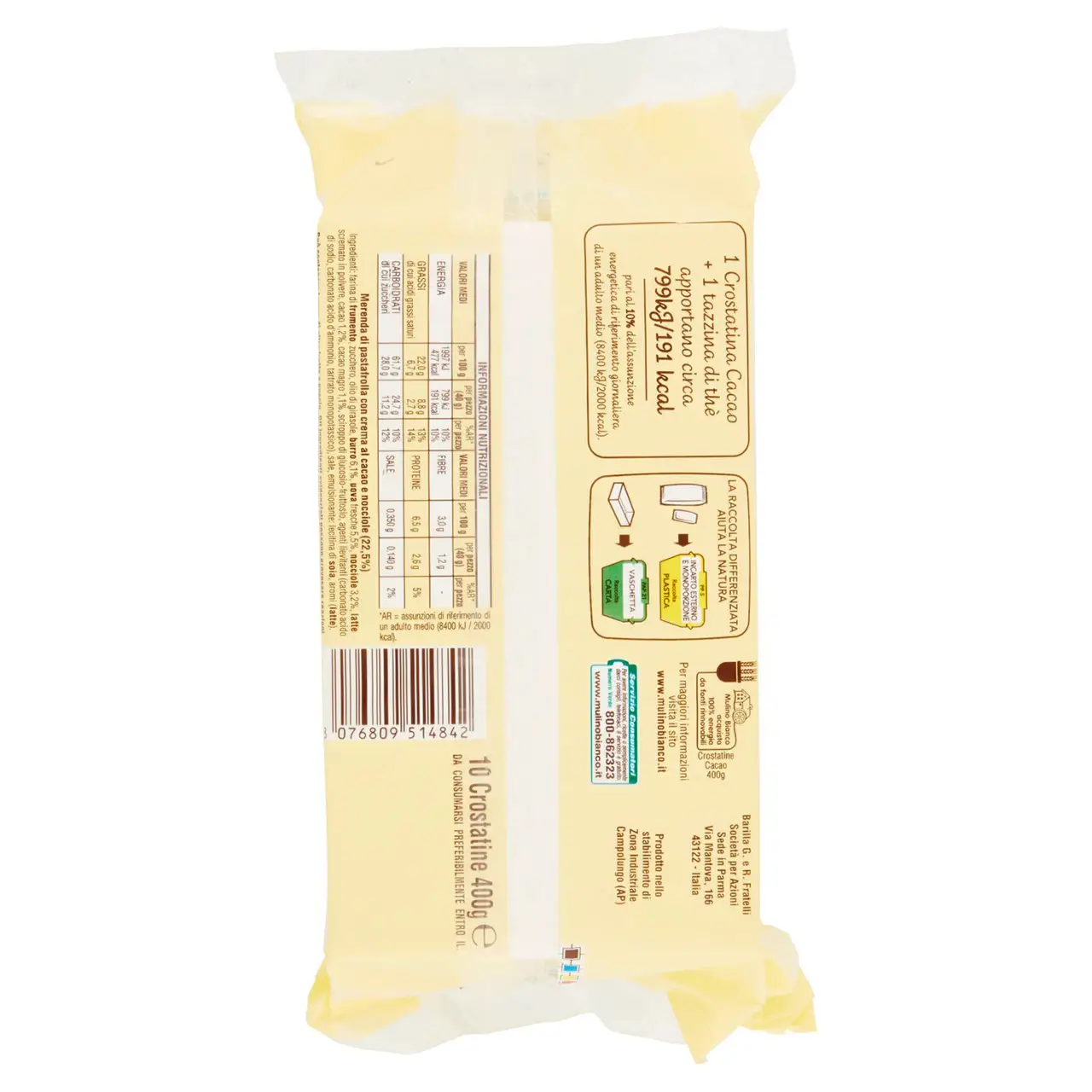Mulino Bianco Biscuits | Mulino Bianco Crostatine Cacao | Mulino Bianco Crackers | Mulino Bianco Italian Cookies | 14,1 Ounce Total - Image 5