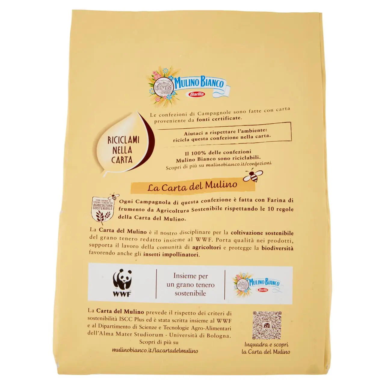 Mulino Bianco Biscuits | Mulino Bianco Campagnole With Rice Flour | Mulino Bianco Crackers | Mulino Bianco Italian Cookies | 24,6 Ounce Total - Image 5