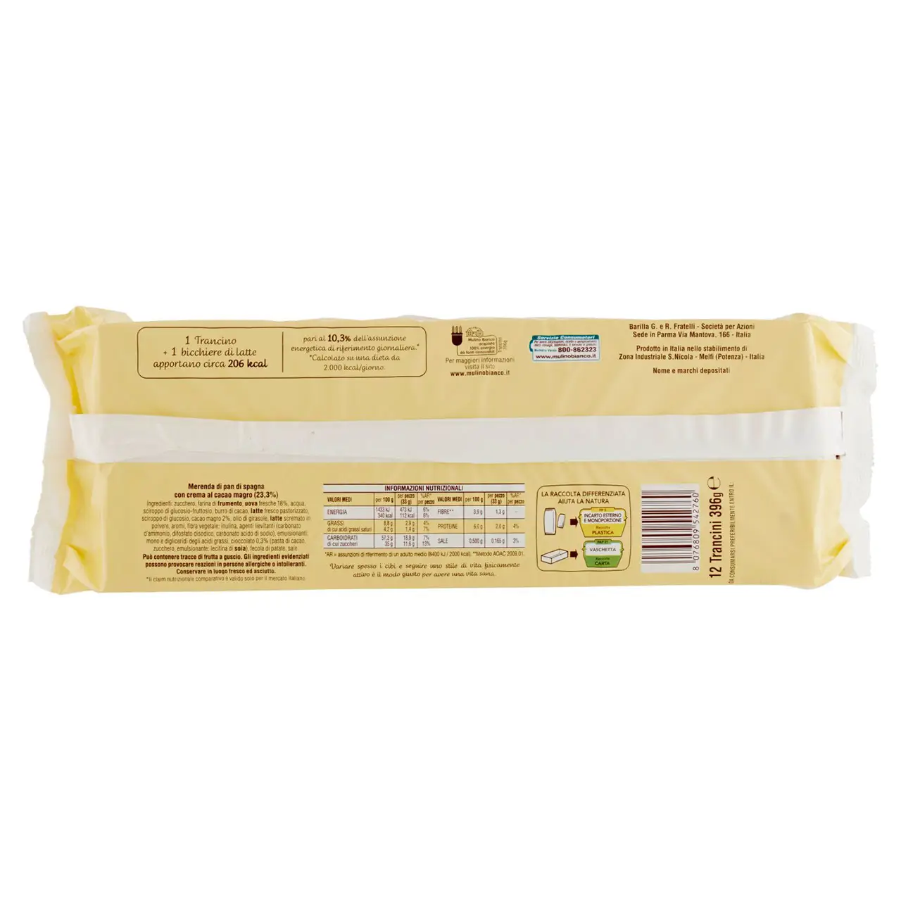Mulino Bianco Biscuits | Mulino Bianco Trancino | Mulino Bianco Crackers | Mulino Bianco Italian Cookies | 13,9 Ounce Total - Image 5