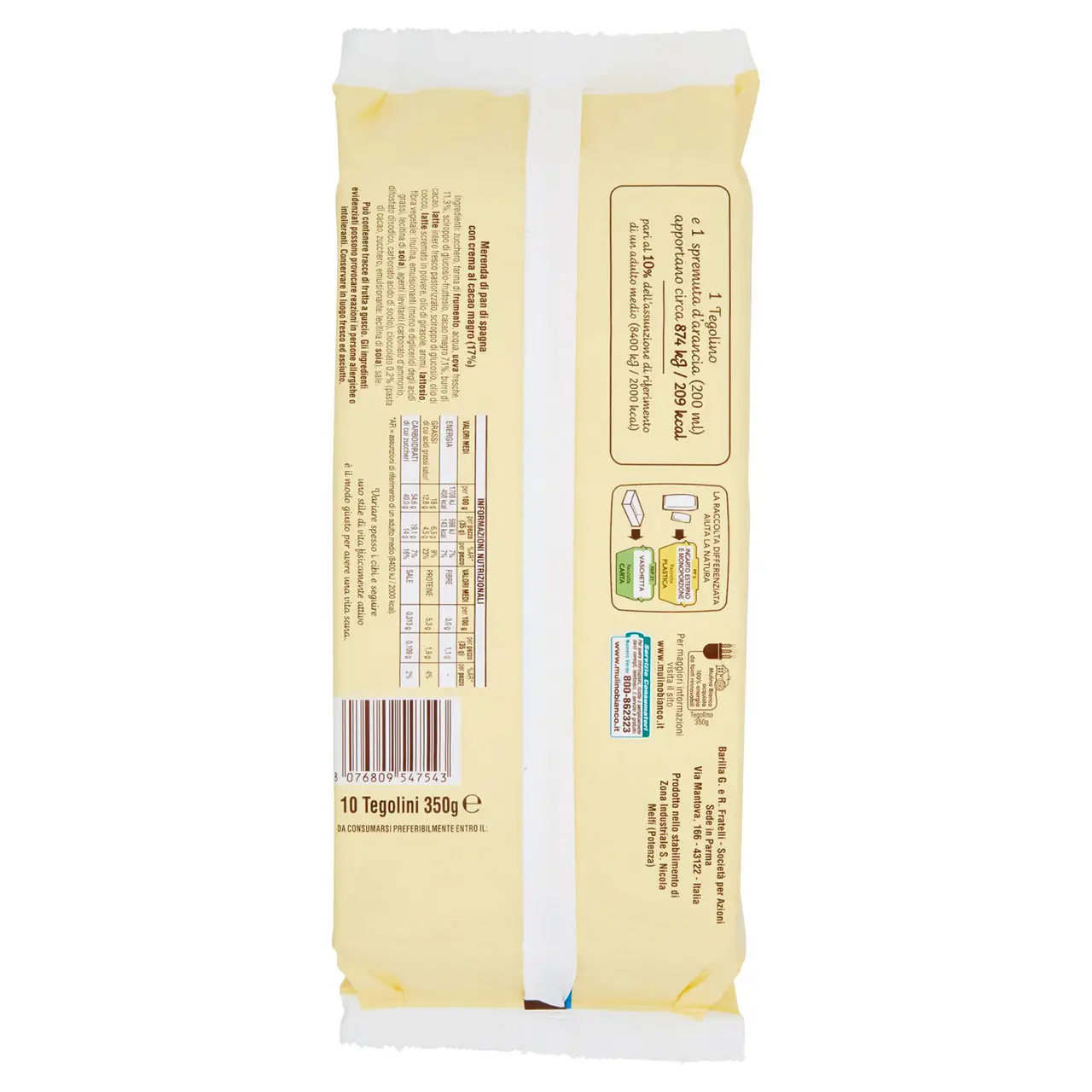 Mulino Bianco Biscuits | Mulino Bianco Tegolino | Mulino Bianco Crackers | Mulino Bianco Italian Cookies | 12,3 Ounce Total - Image 3