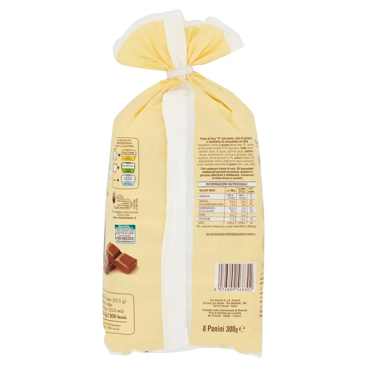 Mulino Bianco Biscuits | Mulino Bianco Milk Chocolate Bread 8 Pieces | Mulino Bianco Crackers | Mulino Bianco Italian Cookies | 10,5 Ounce Total - Image 6