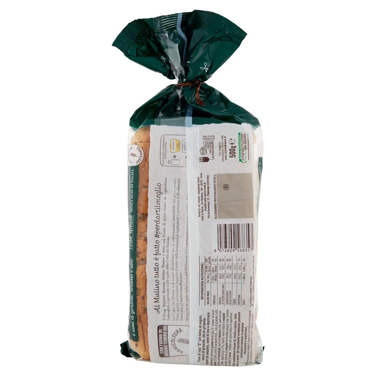 Biscuits Mulino Bianco | Gran Bauletto Rustico Mulino Bianco | Crackers Mulino Bianco | Biscuits italiens Mulino Bianco | 17,6 onces au total – Image 2