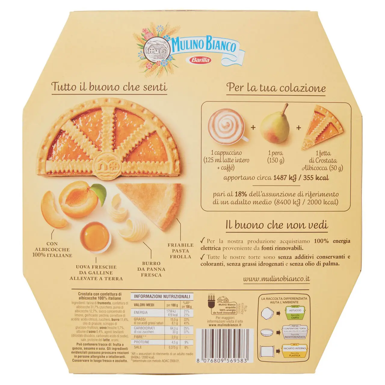 Mulino Bianco Biscuits | Mulino Bianco Apricot Tart | Mulino Bianco Crackers | Mulino Bianco Italian Cookies | 16,7 Ounce Total - Image 6