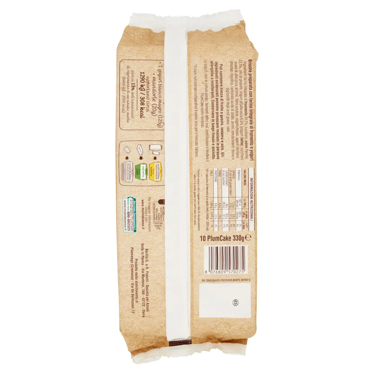 Mulino Bianco Biscuits | Mulino Bianco Wholemeal Plumcake Snack 10 Pieces | Mulino Bianco Crackers | Mulino Bianco Italian Cookies | 11,6 Ounce Total - Image 6