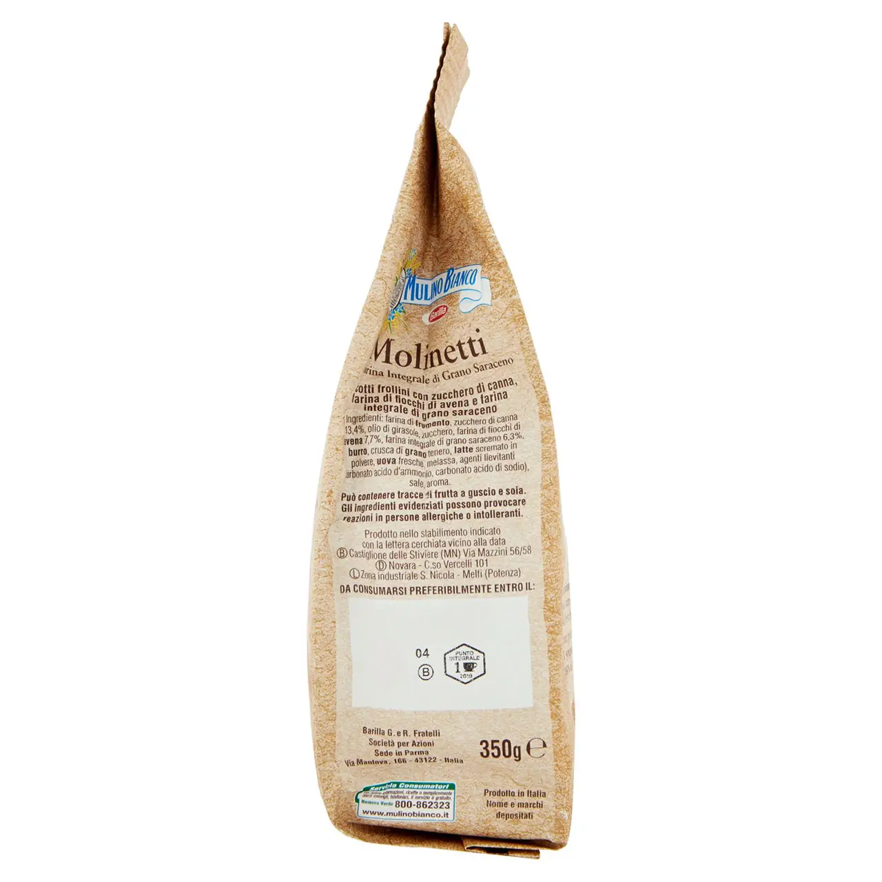 Mulino Bianco Biscuits | Mulino Bianco Molinetti | Mulino Bianco Crackers | Mulino Bianco Italian Cookies | 12,3 Ounce Total - Image 4