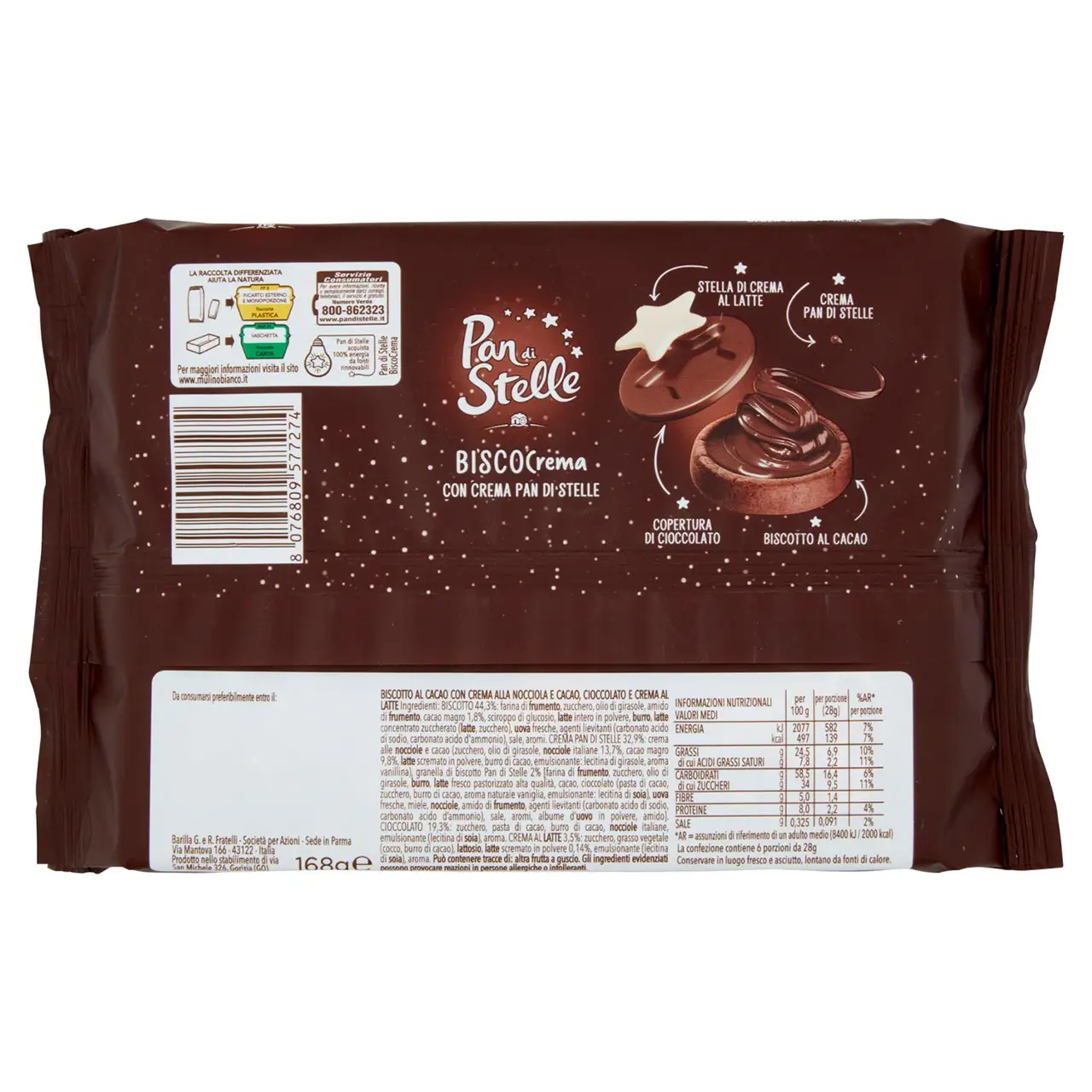 Pan Di Stelle Biscuits | Pan Di Stelle Biscocrema | Pan Di Stelle Cake | Pan Di Stelle Cookies | 5,9 Ounce Total - Image 7