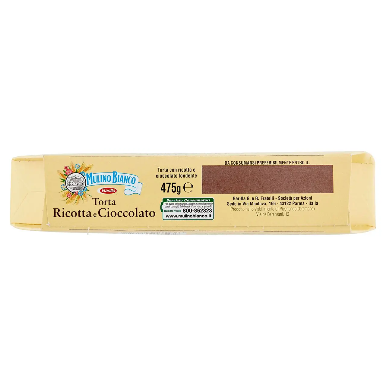Mulino Bianco Biscuits | Mulino Bianco Ricotta & Chocolate Cake | Mulino Bianco Crackers | Mulino Bianco Italian Cookies | 16,7 Ounce Total - Image 5