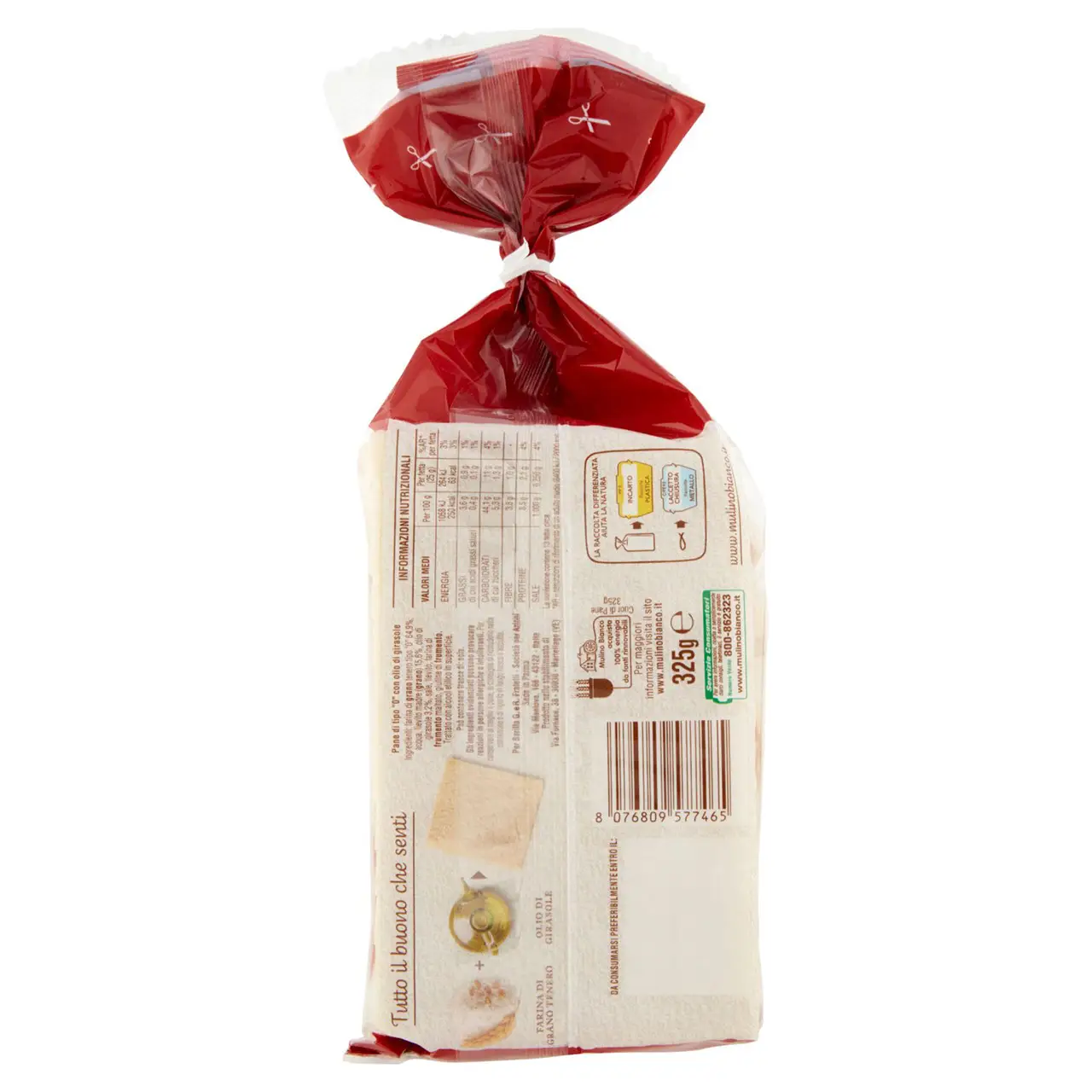 Mulino Bianco Biscuits | Mulino Bianco Cuor Di Pane Senza Crosta | Mulino Bianco Crackers | Mulino Bianco Italian Cookies | 11,4 Ounce Total - Image 6