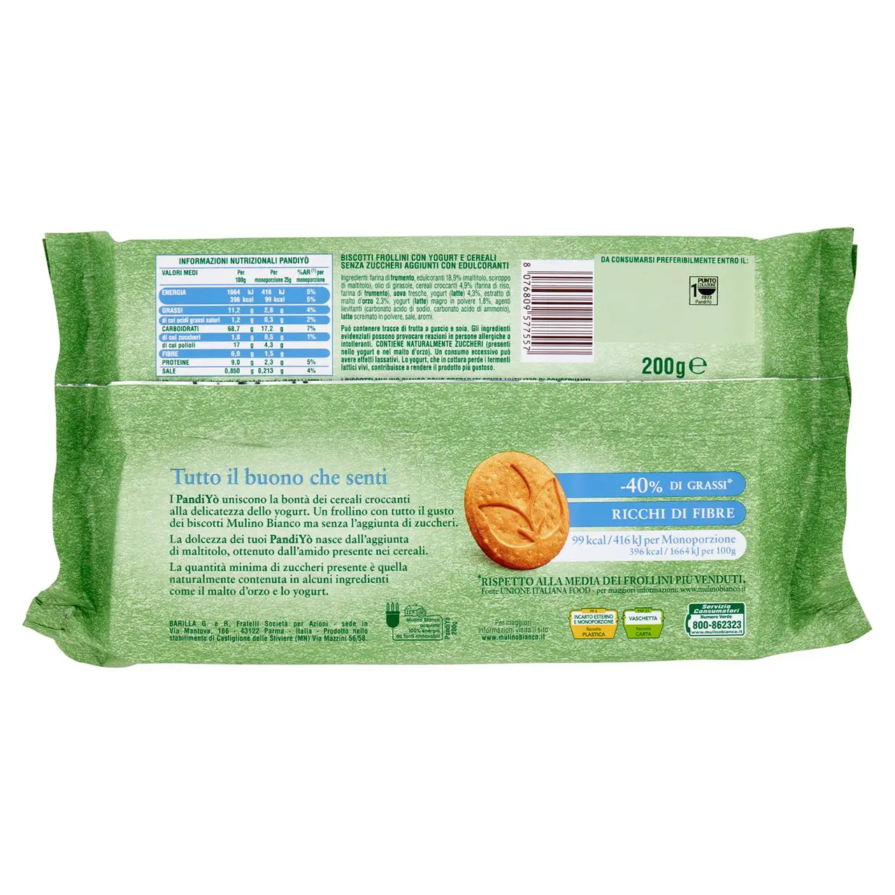 Mulino Bianco Biscuits | Mulino Bianco Pandiyò With Yogurt & Cereal 8 Portions | Mulino Bianco Crackers | Mulino Bianco Italian Cookies | 7 Ounce Total - Image 7