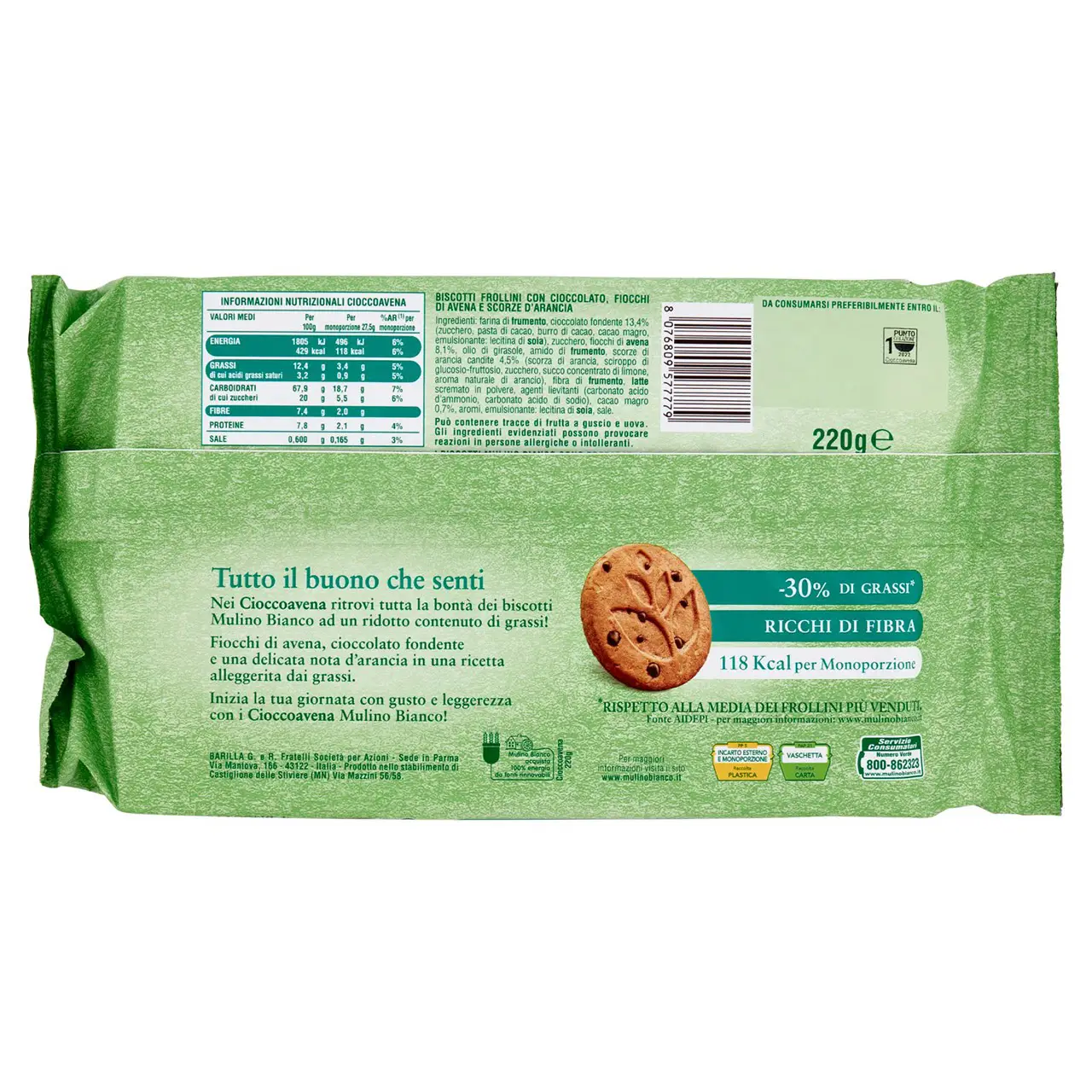 Mulino Bianco Biscuits | Mulino Bianco Cioccoavena Cookies Dark Chocolate Orange | Mulino Bianco Crackers | Mulino Bianco Italian Cookies | 7,7 Ounce Total - Image 5