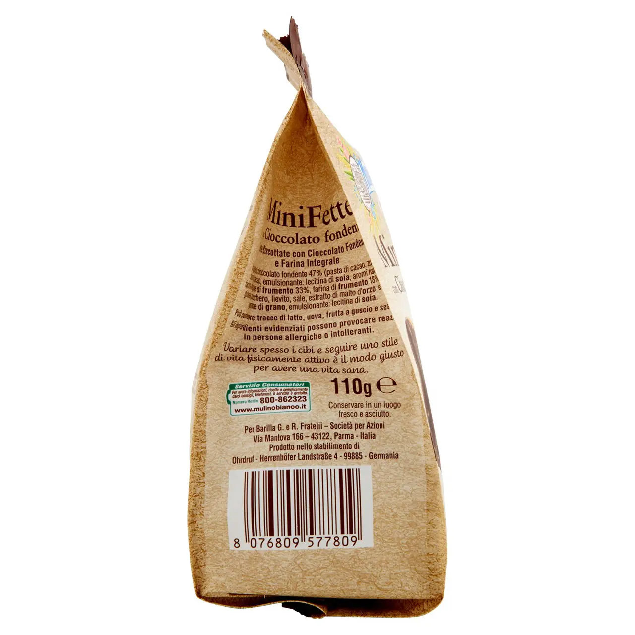 Mulino Bianco Biscuits | Mulino Bianco Mini Fette With Dark Chocolate | Mulino Bianco Crackers | Mulino Bianco Italian Cookies | 3,8 Ounce Total - Image 7